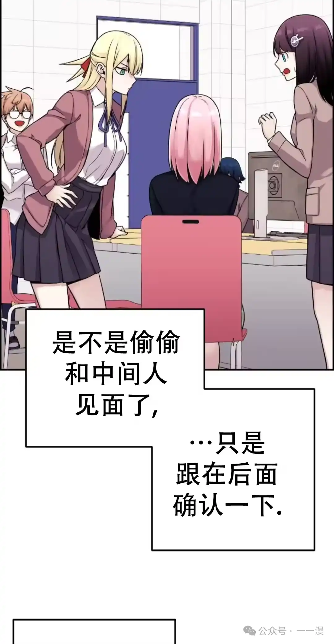 第75页