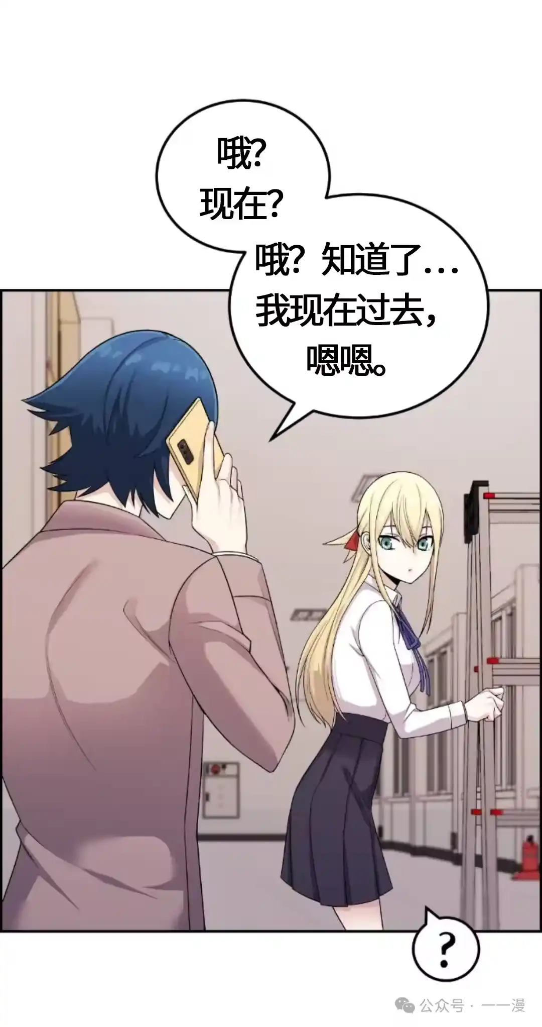 第68页