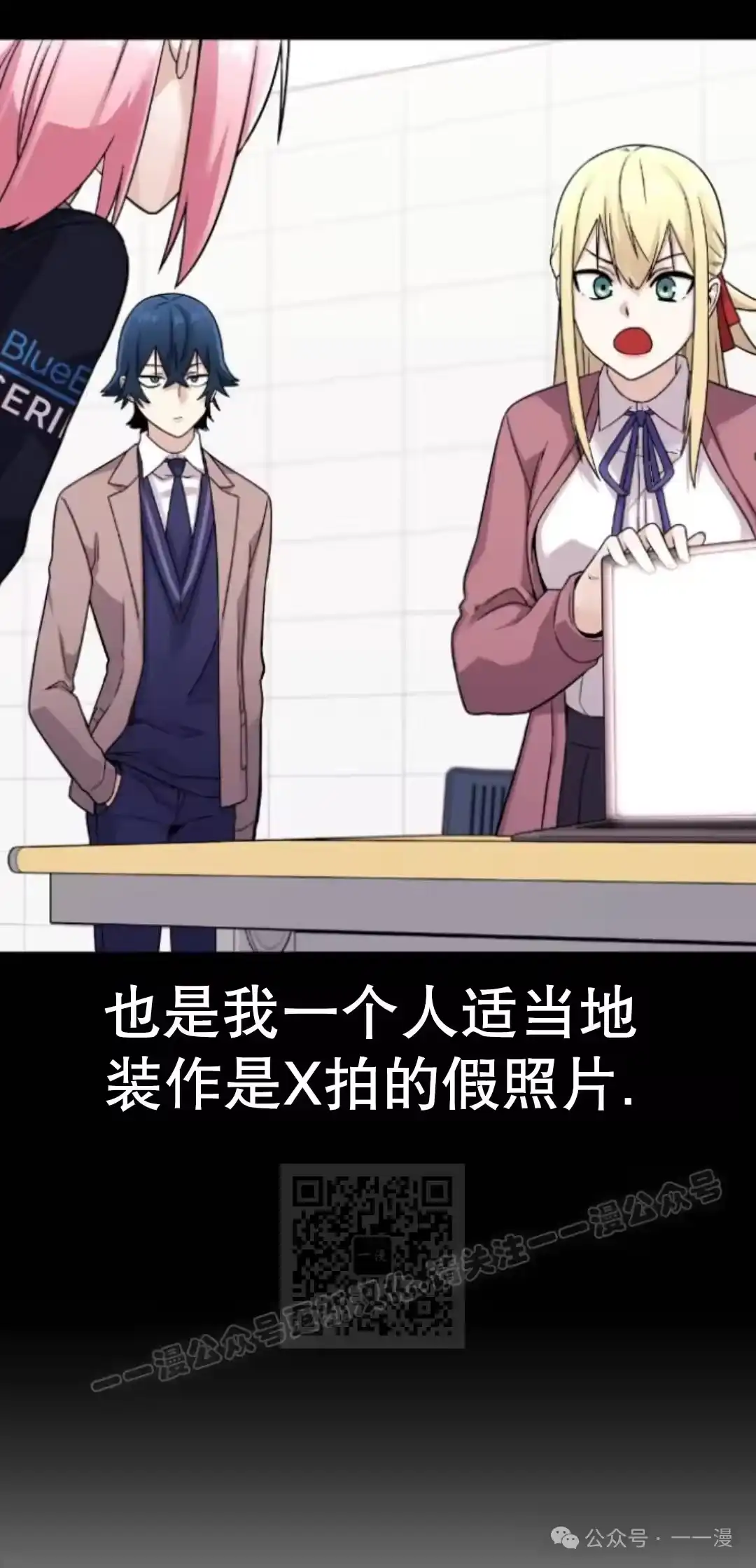 第53页