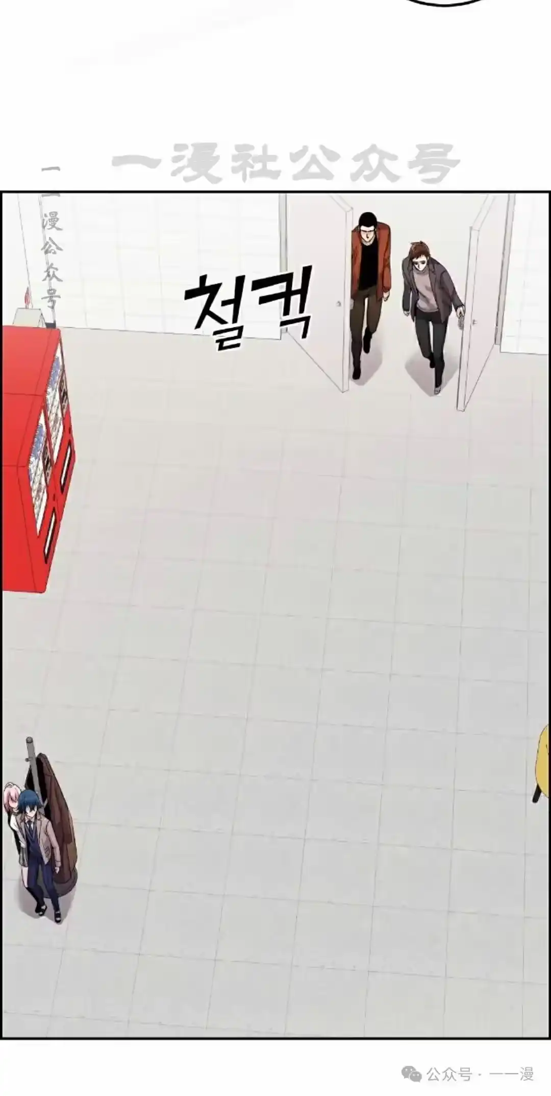 第80页