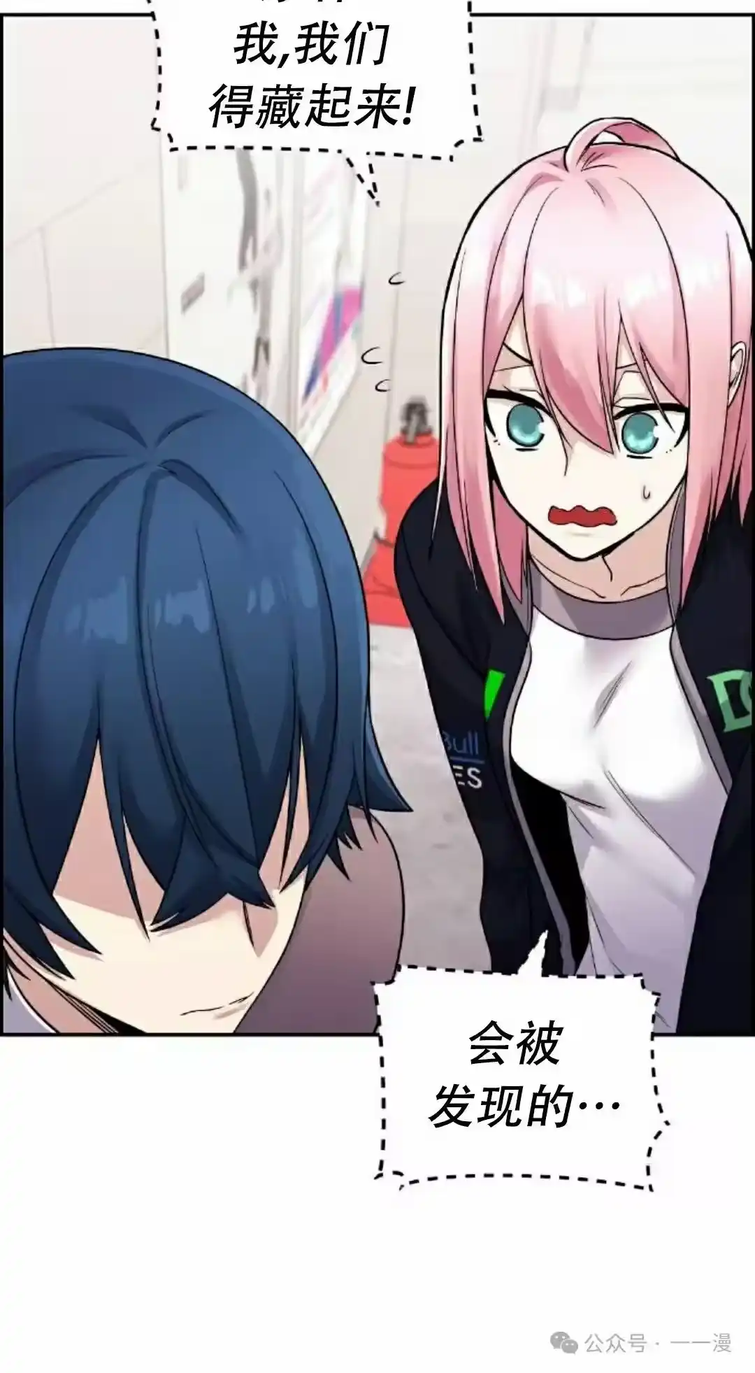 第85页