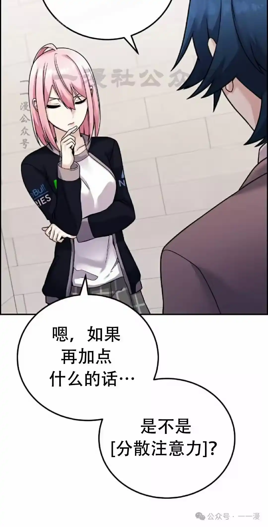 第80页