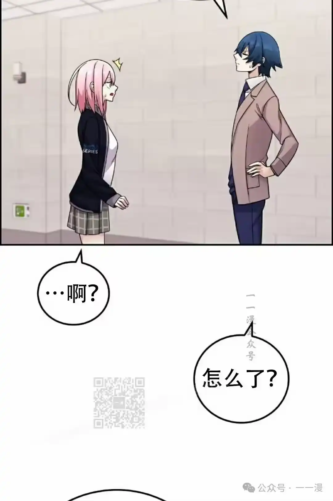 第83页