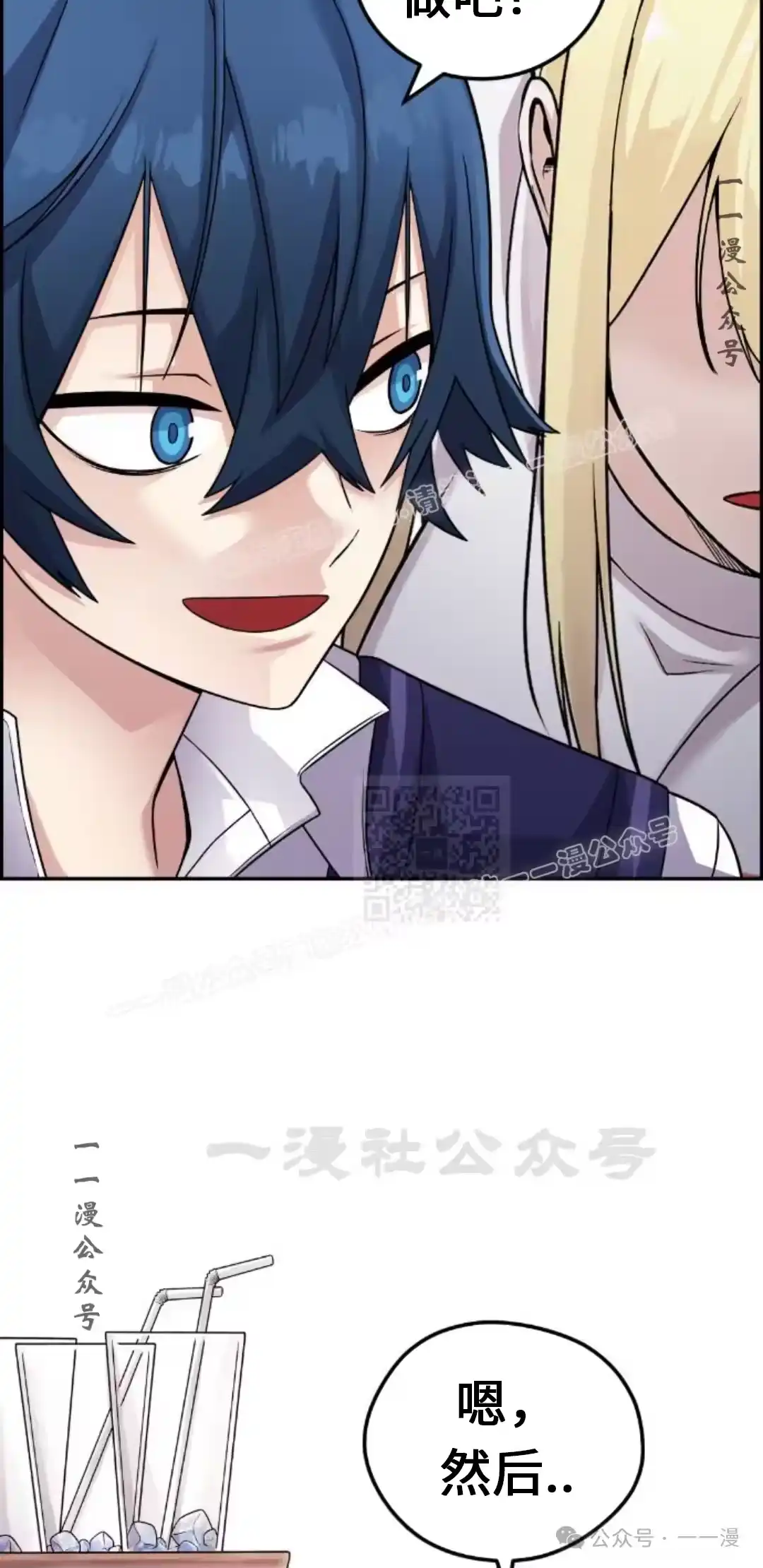 第97页