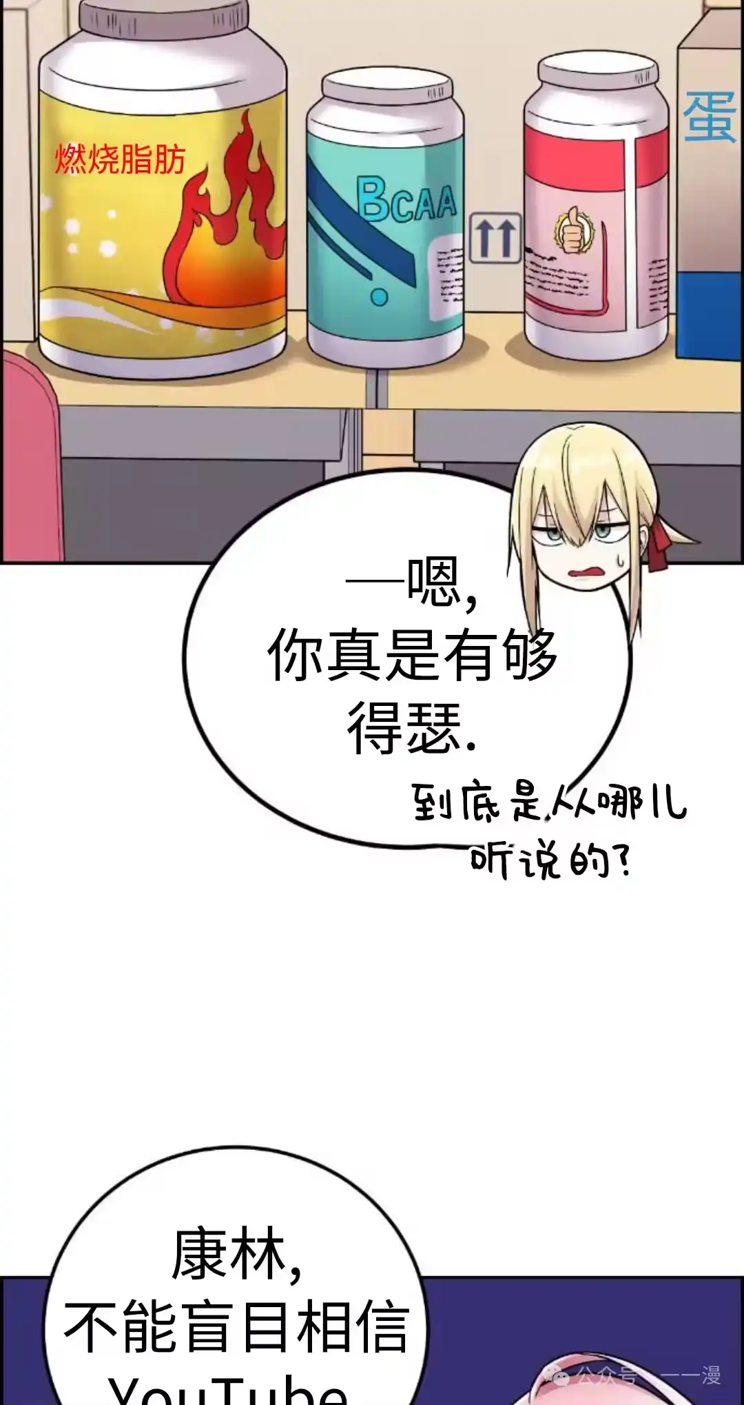 第55页