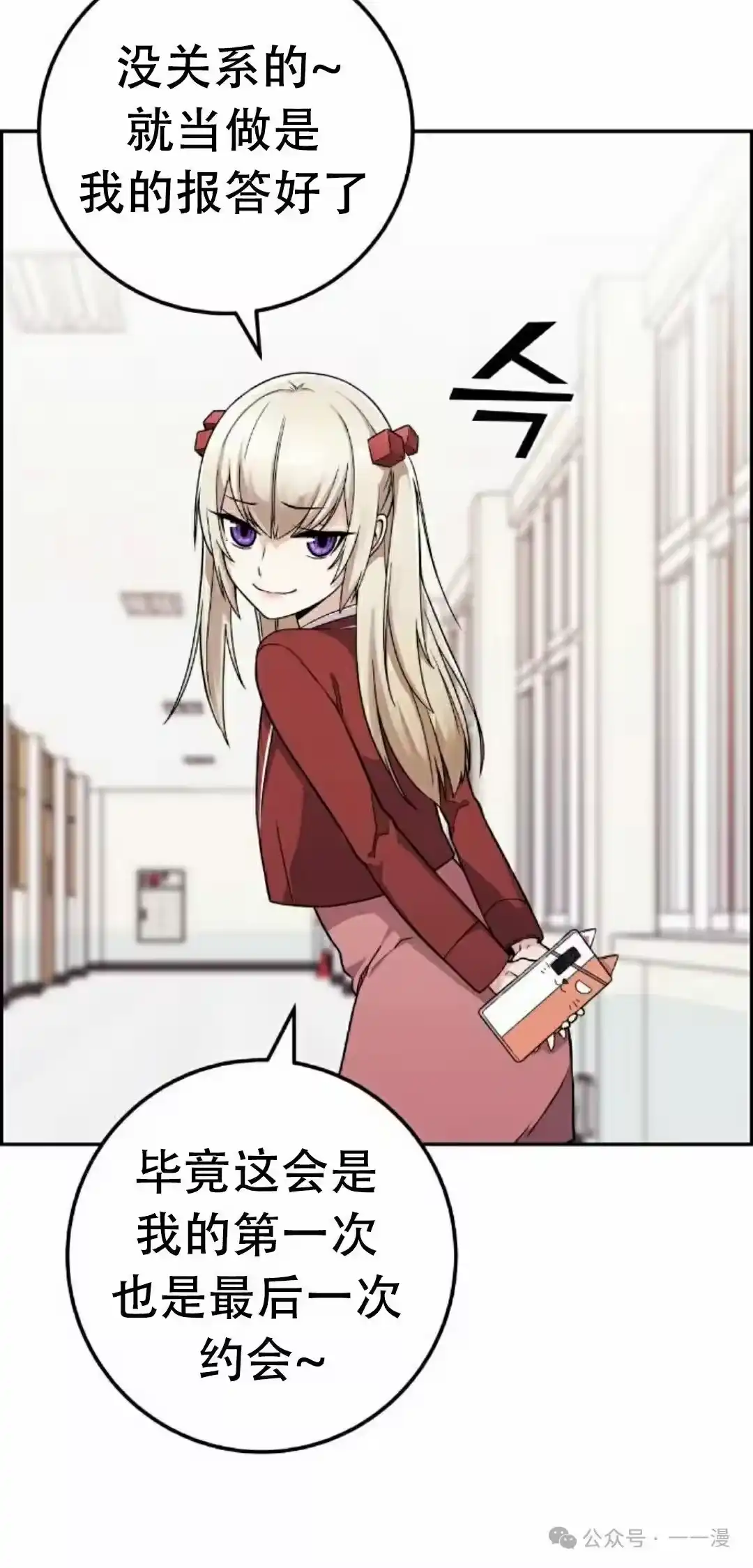 第105页