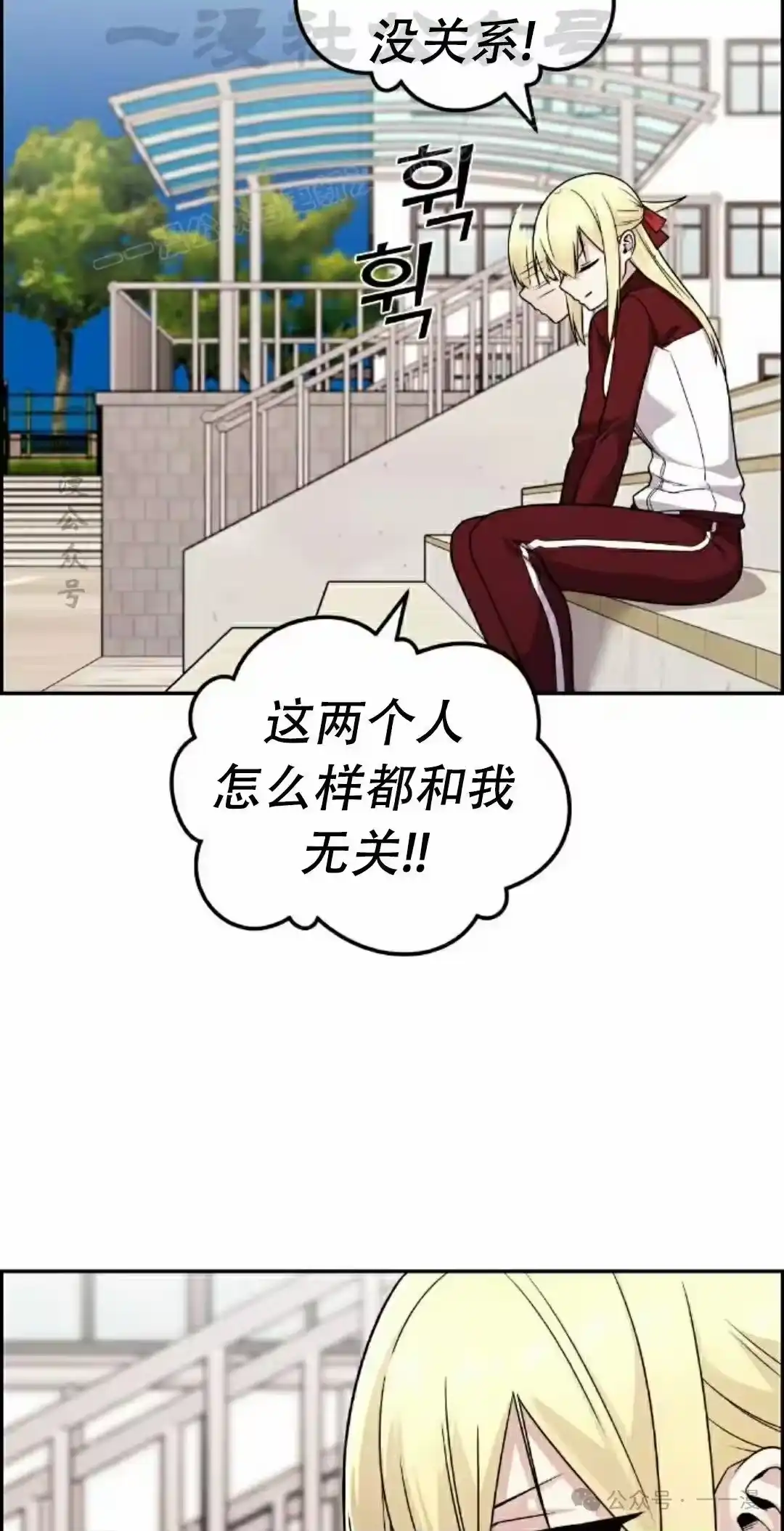 第114页
