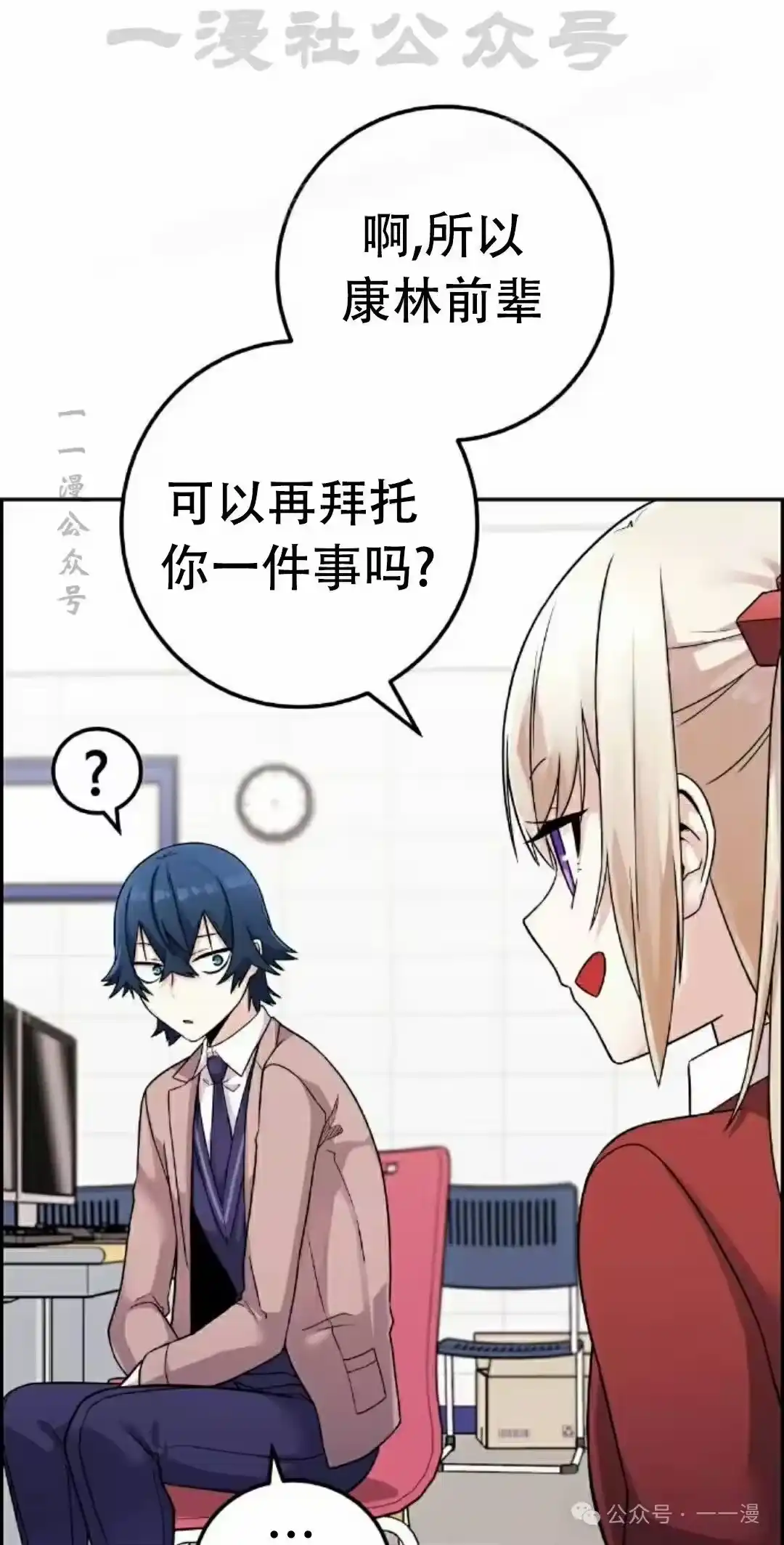 第94页