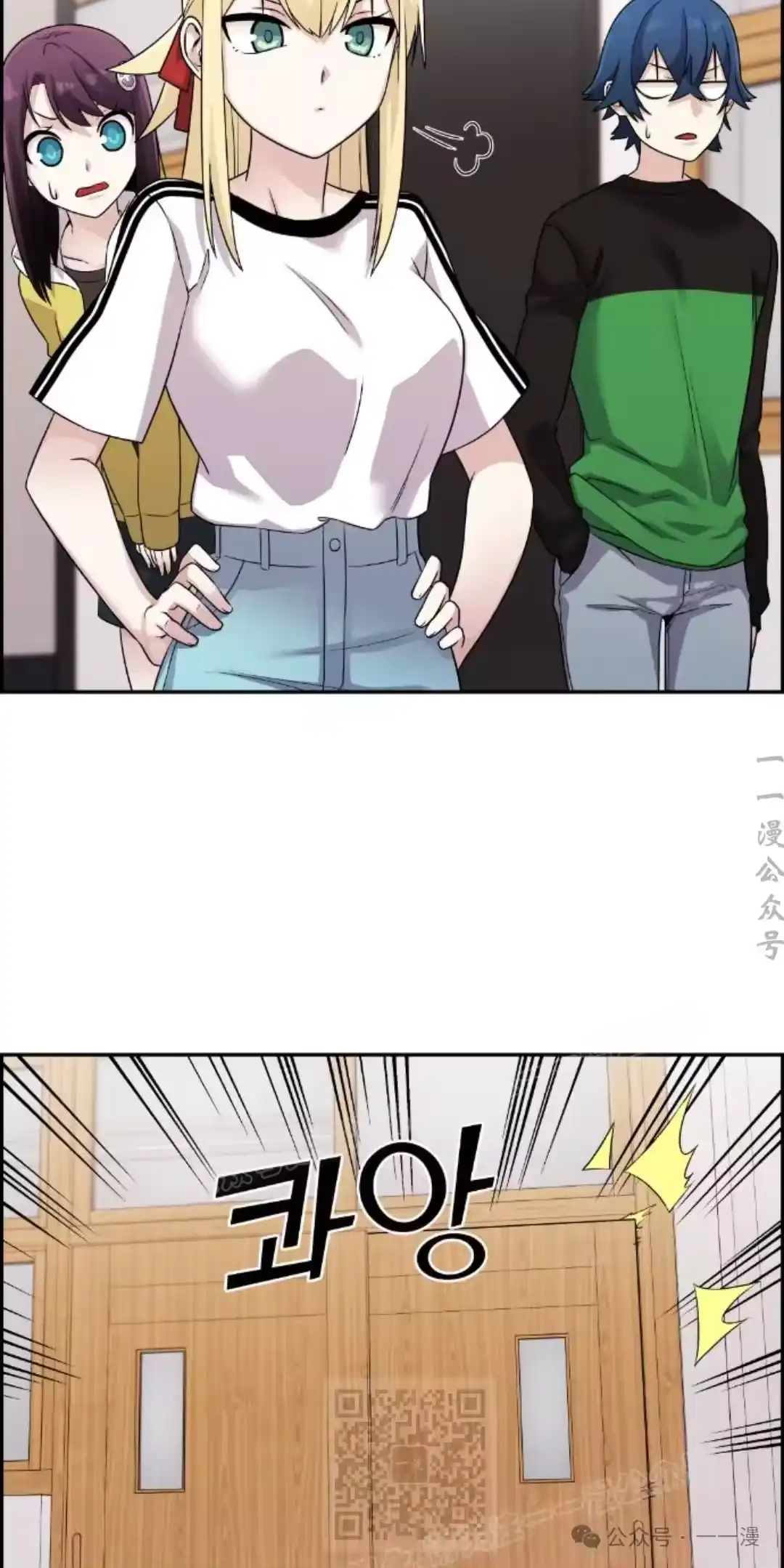 第119页