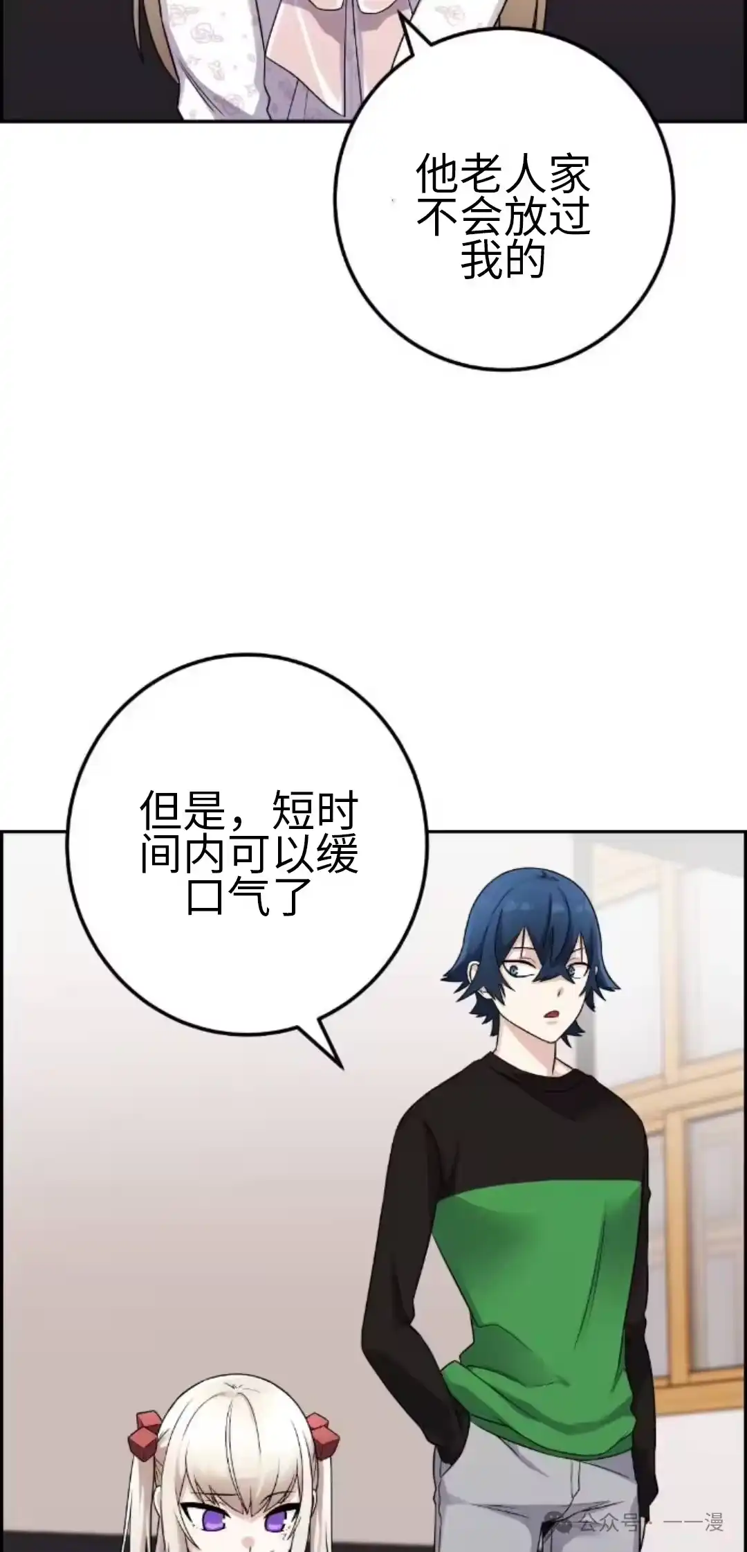 第125页