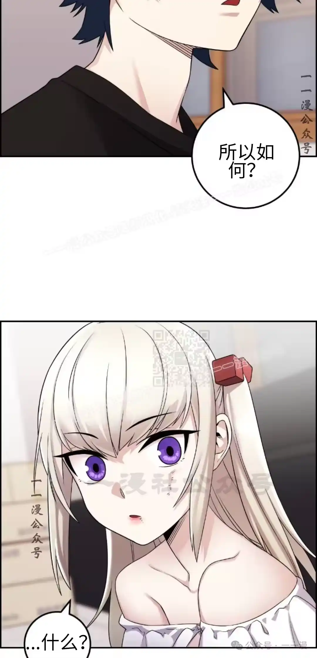 第127页