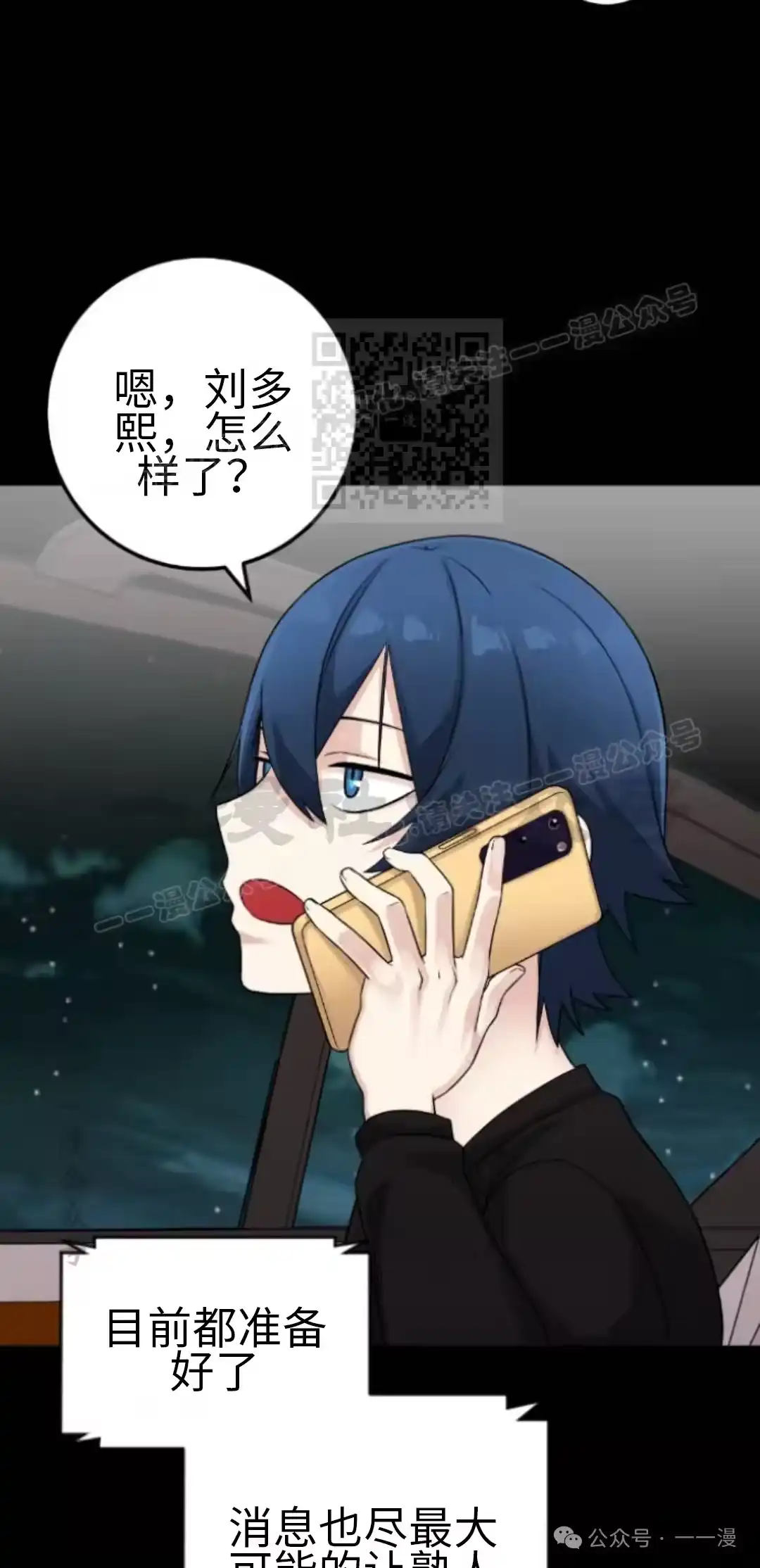 第56页