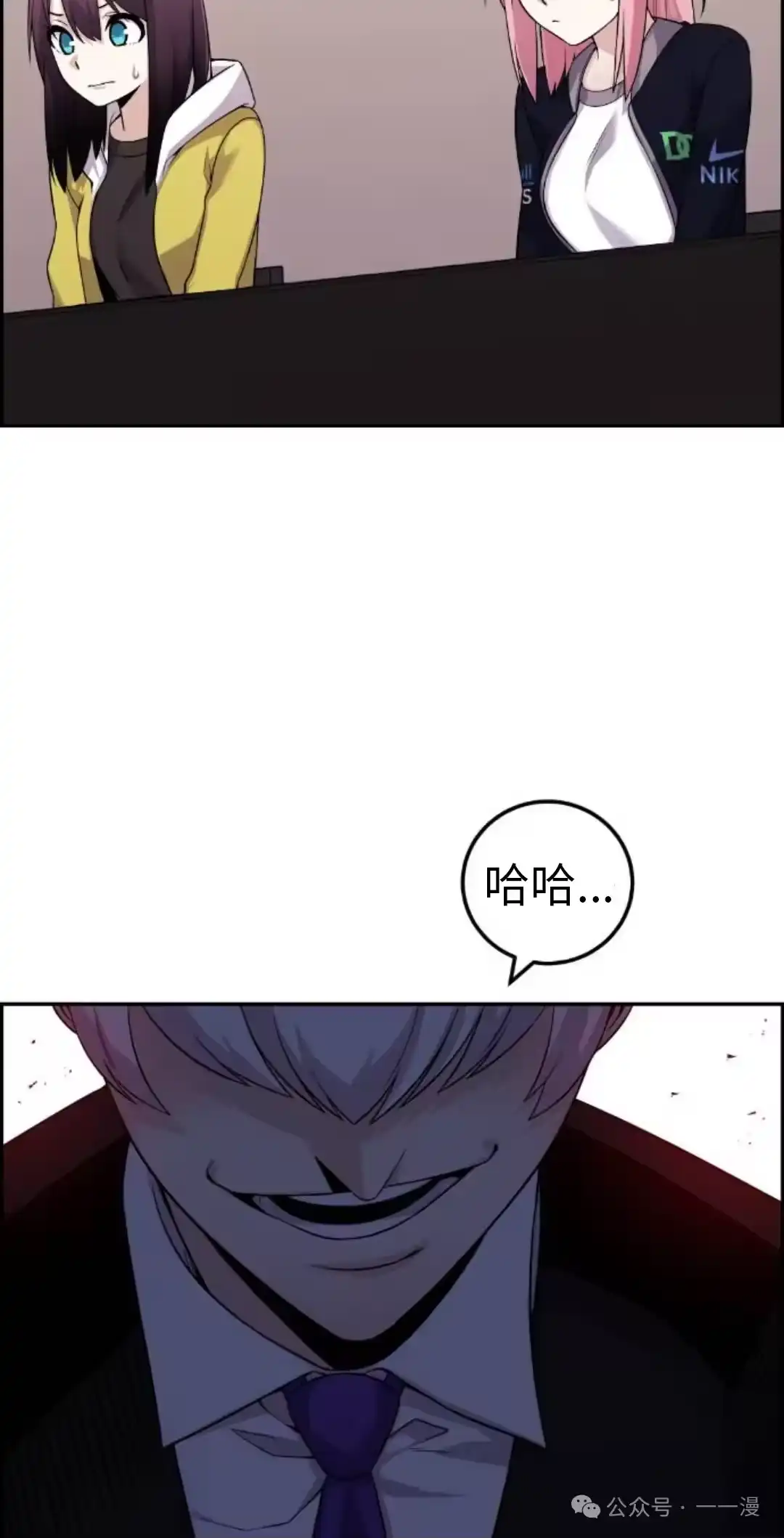 第82页