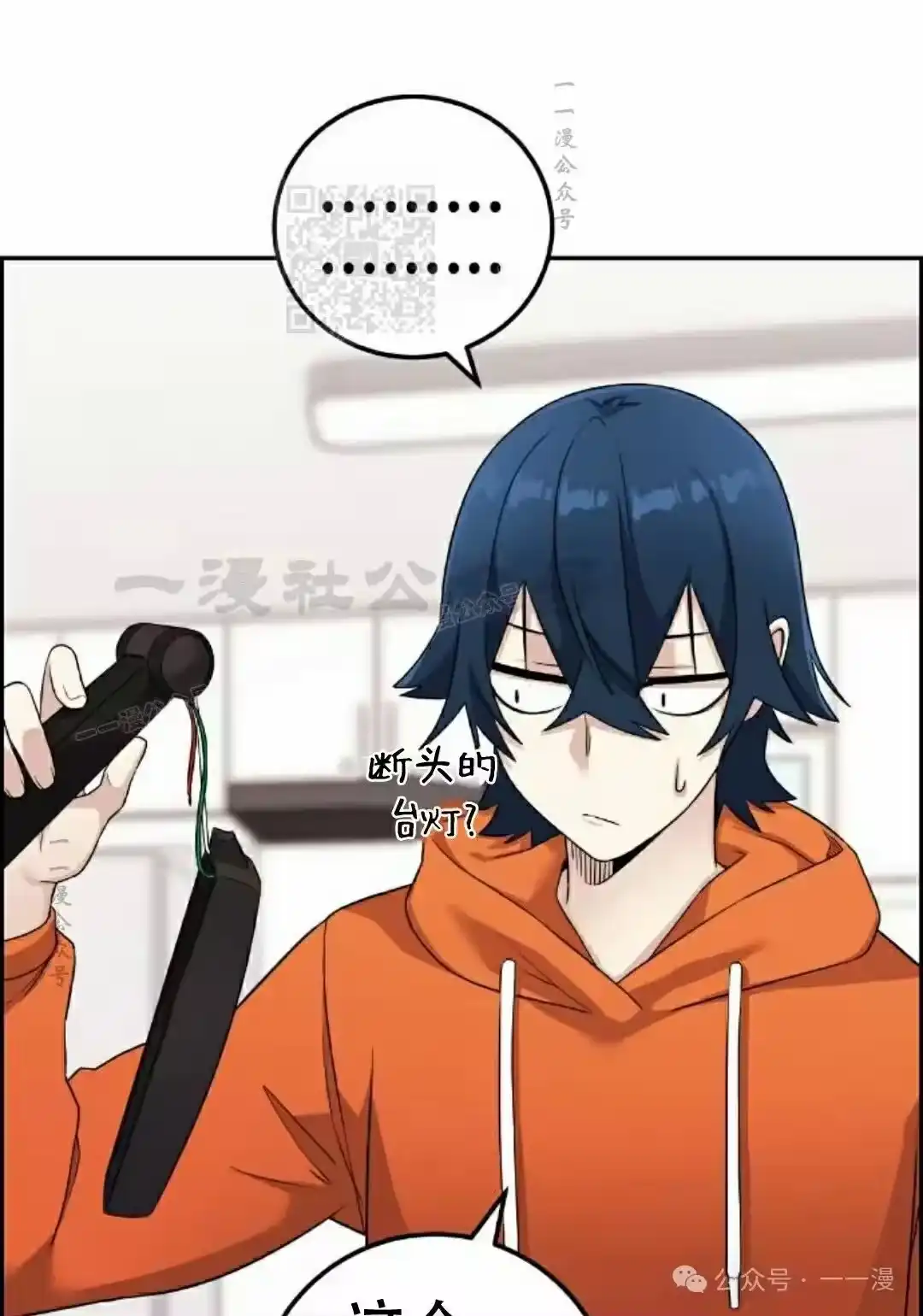 第81页