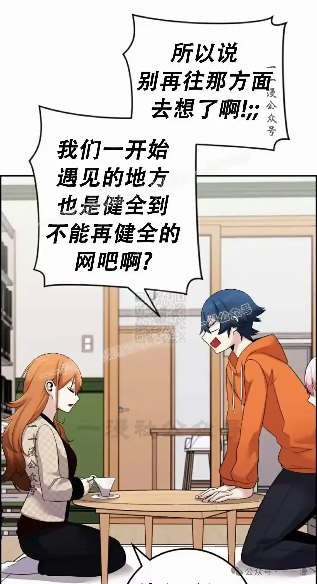 第57页