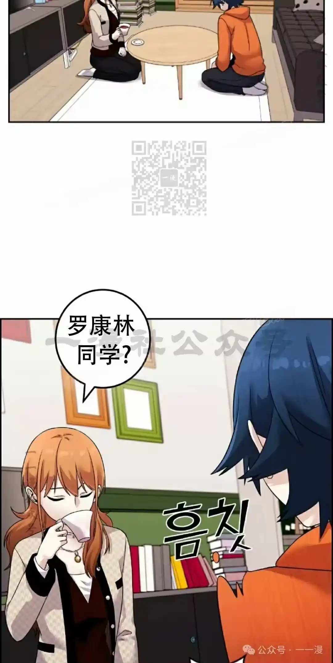 第66页