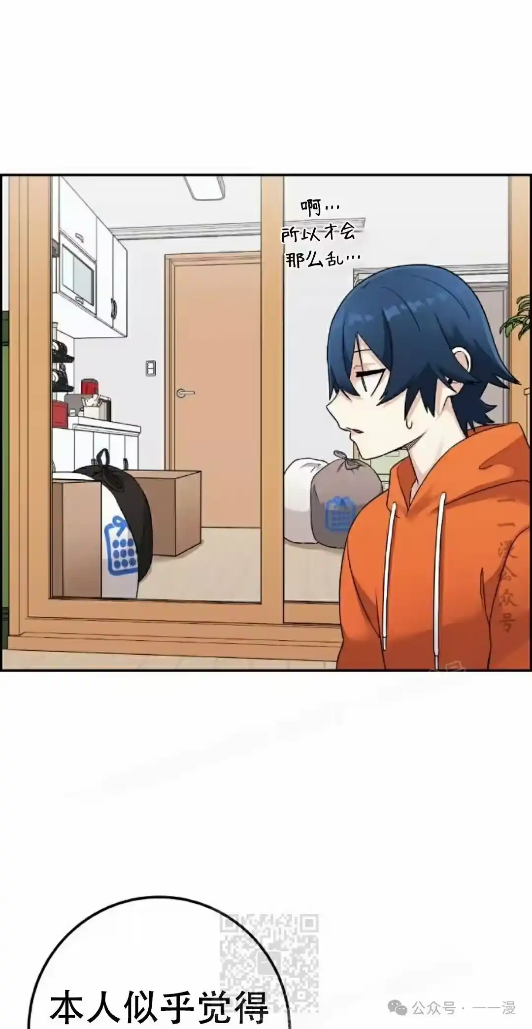 第89页