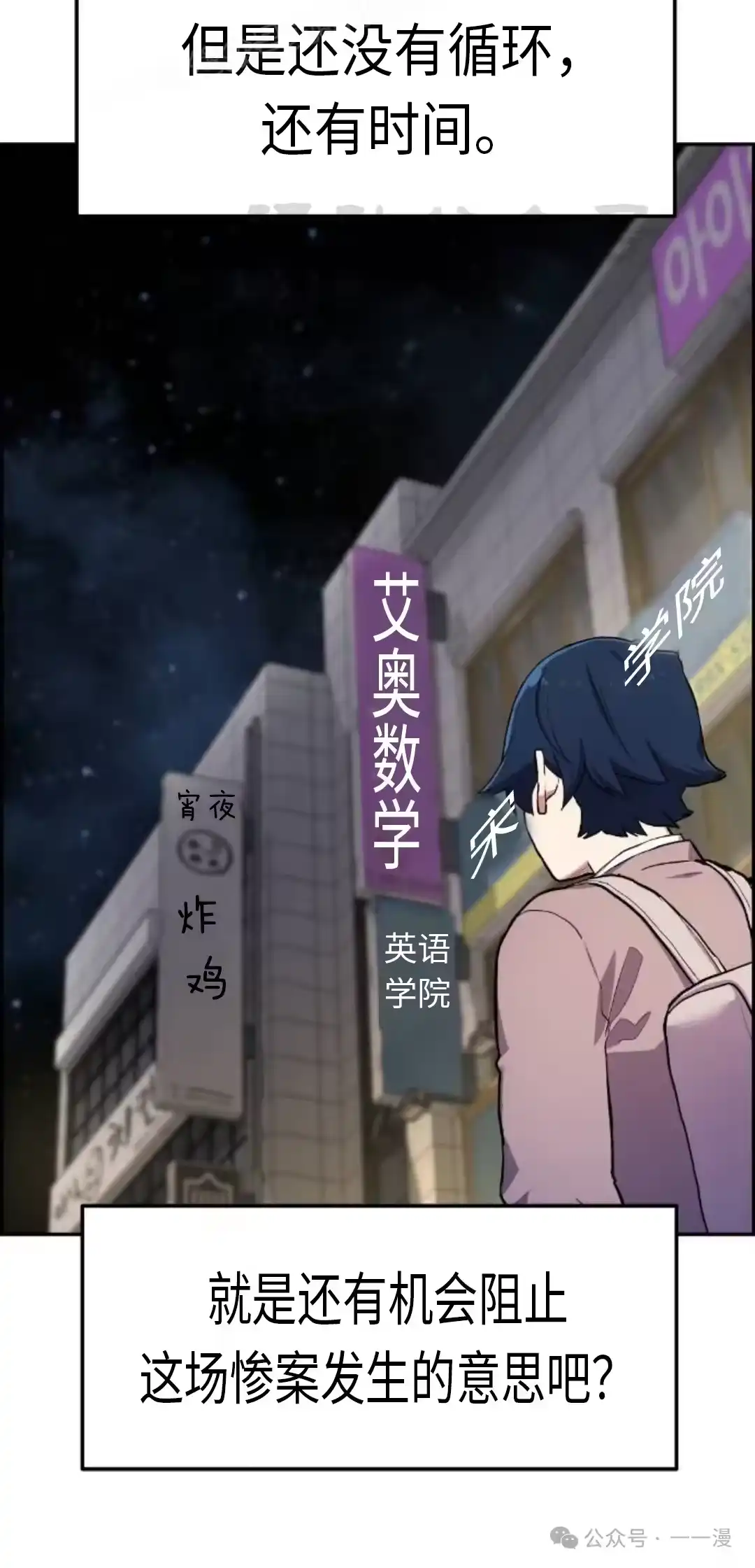 第140页