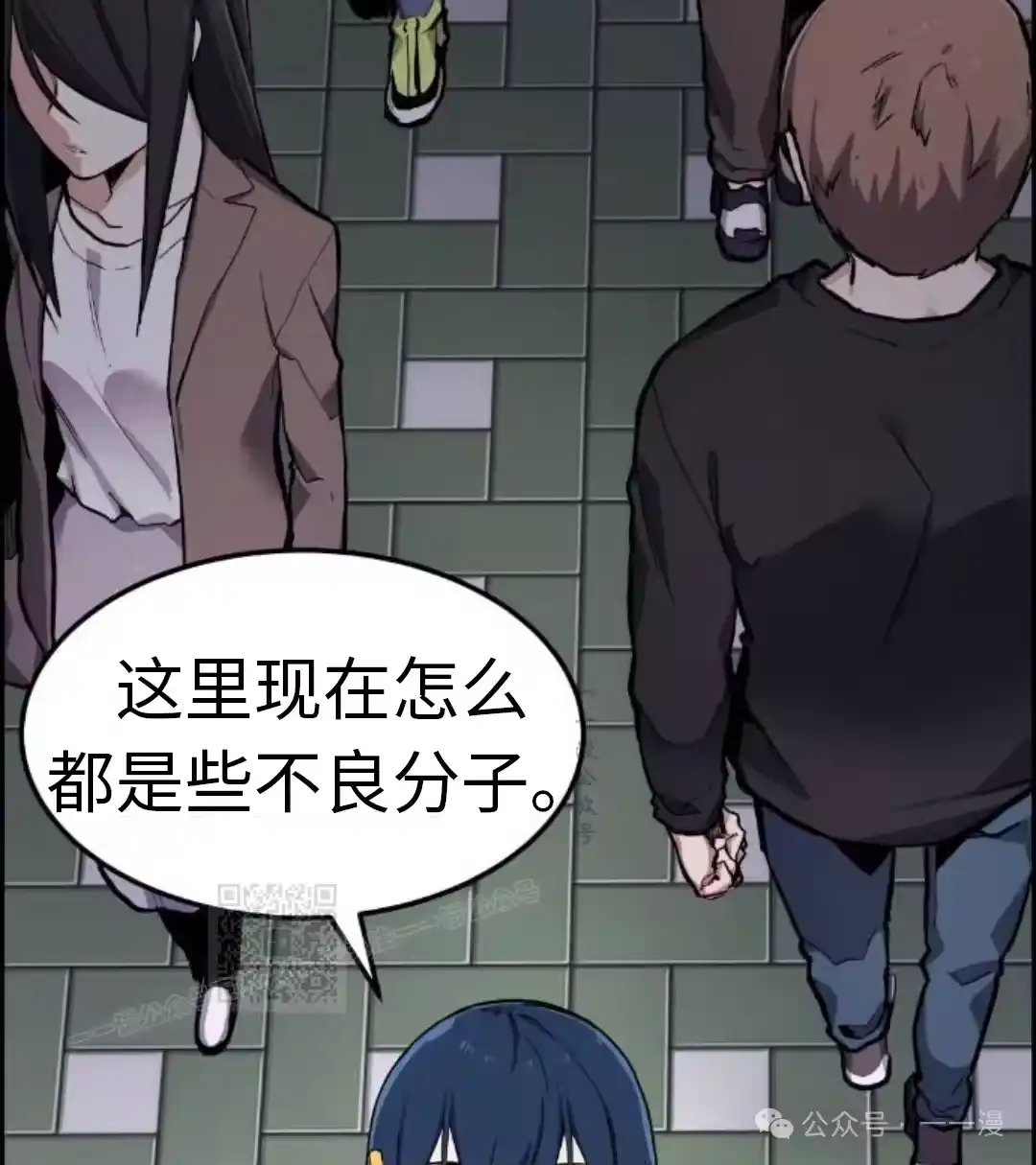第143页