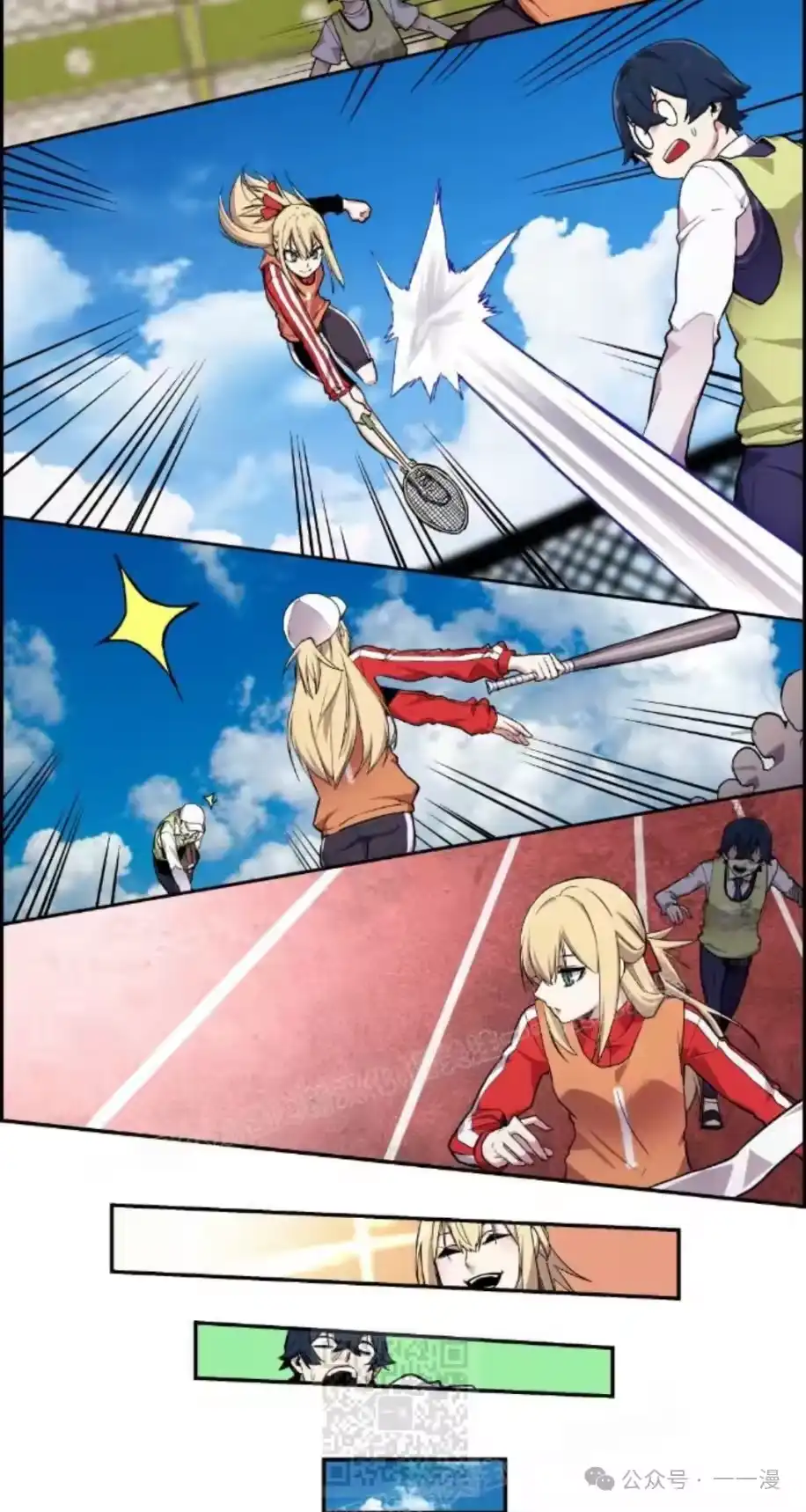 第79页