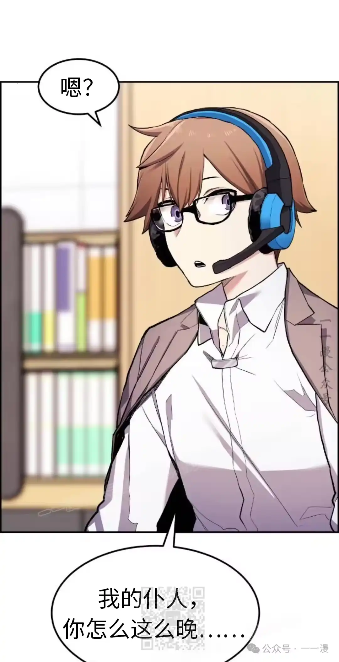 第89页