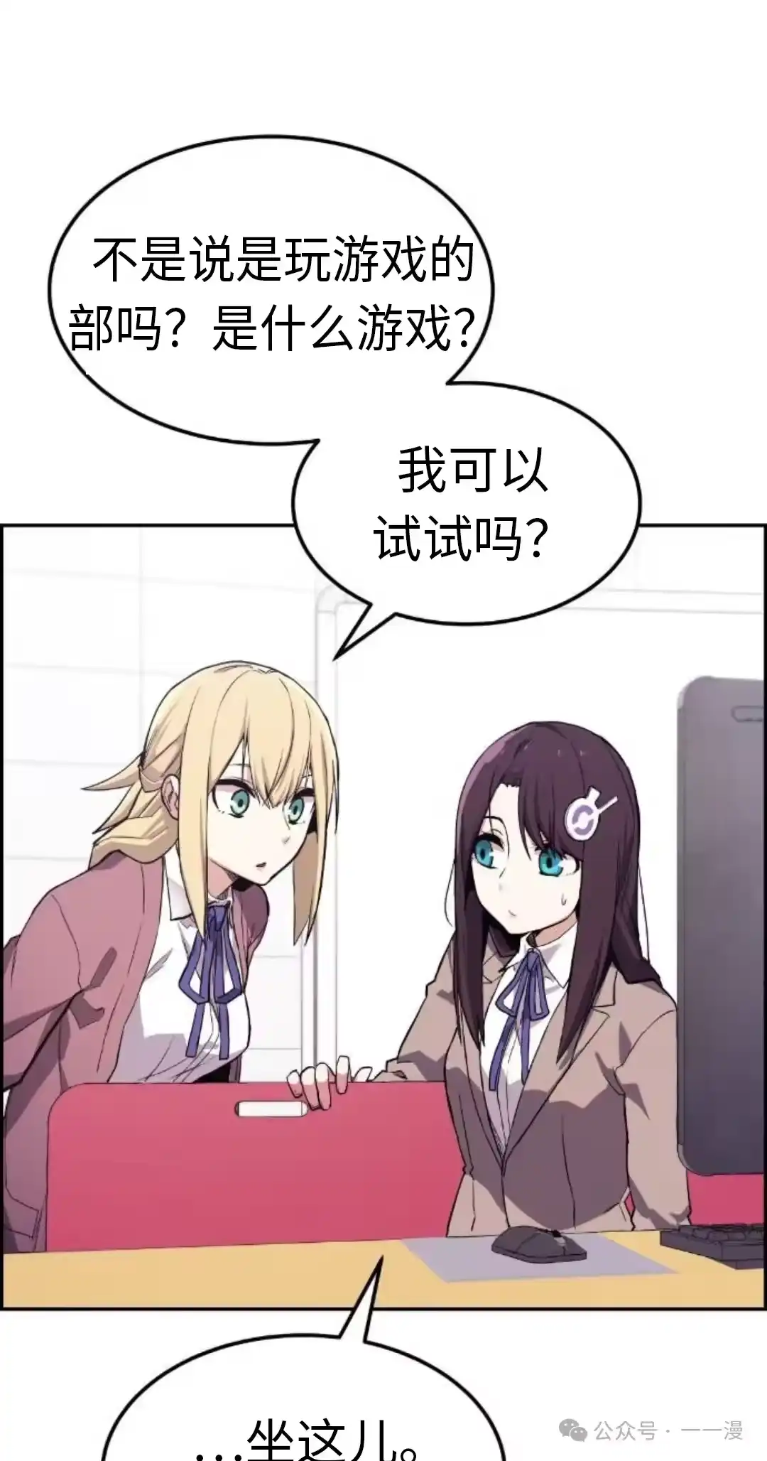 第95页