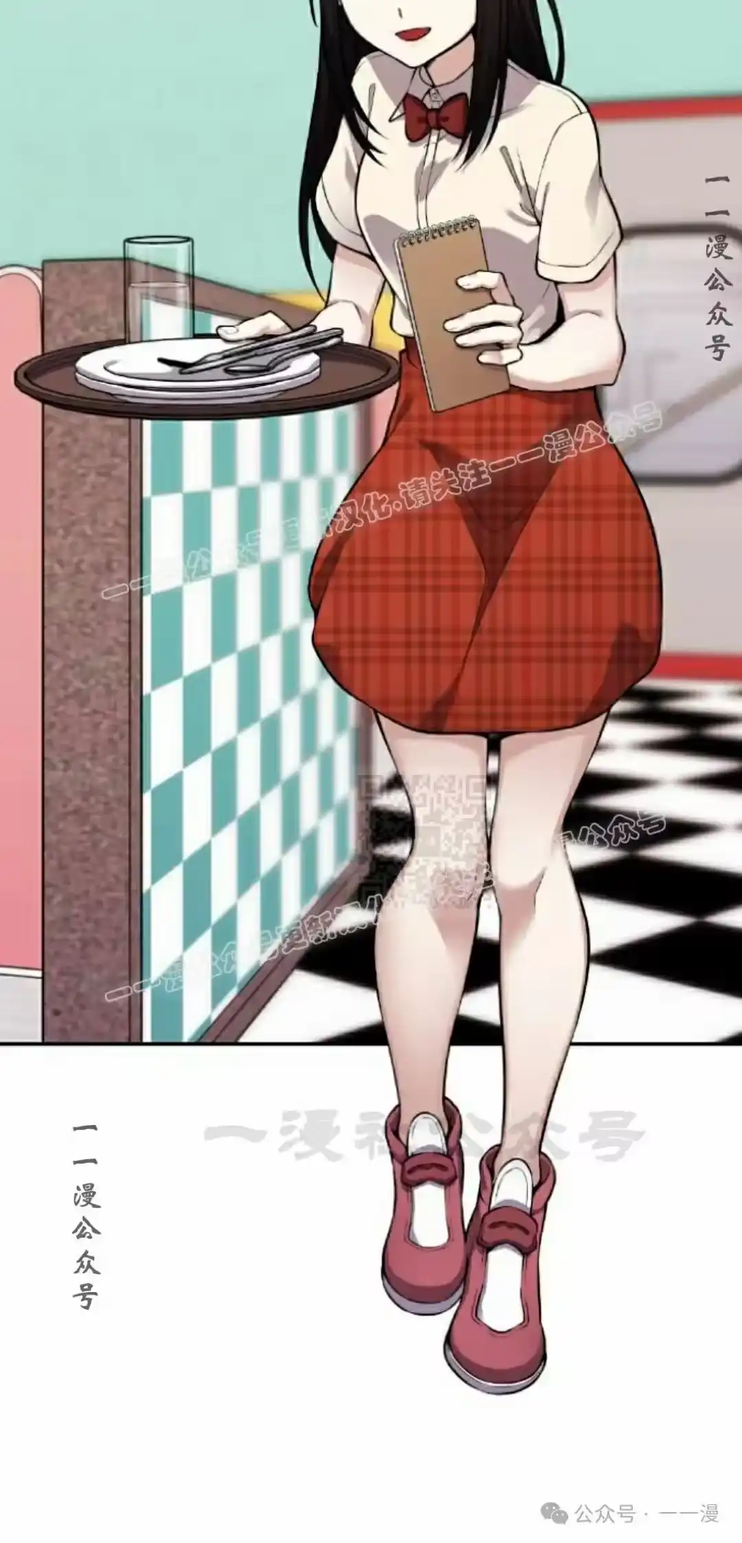 第57页