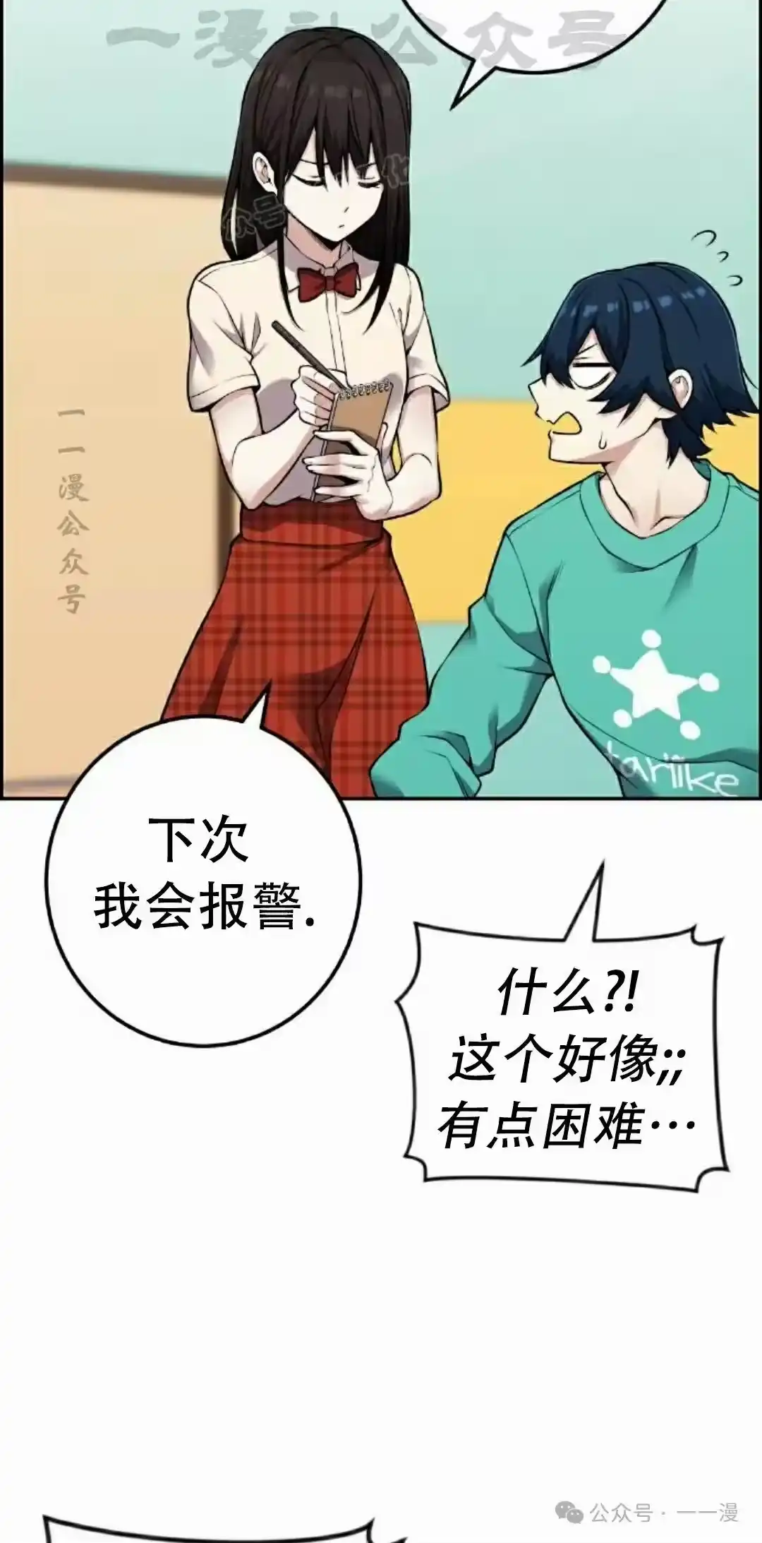 第64页