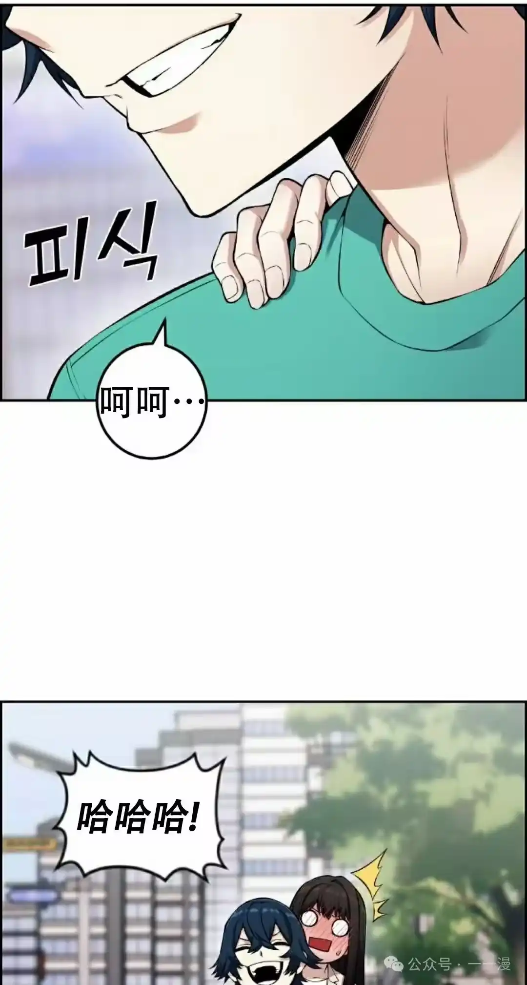 第100页