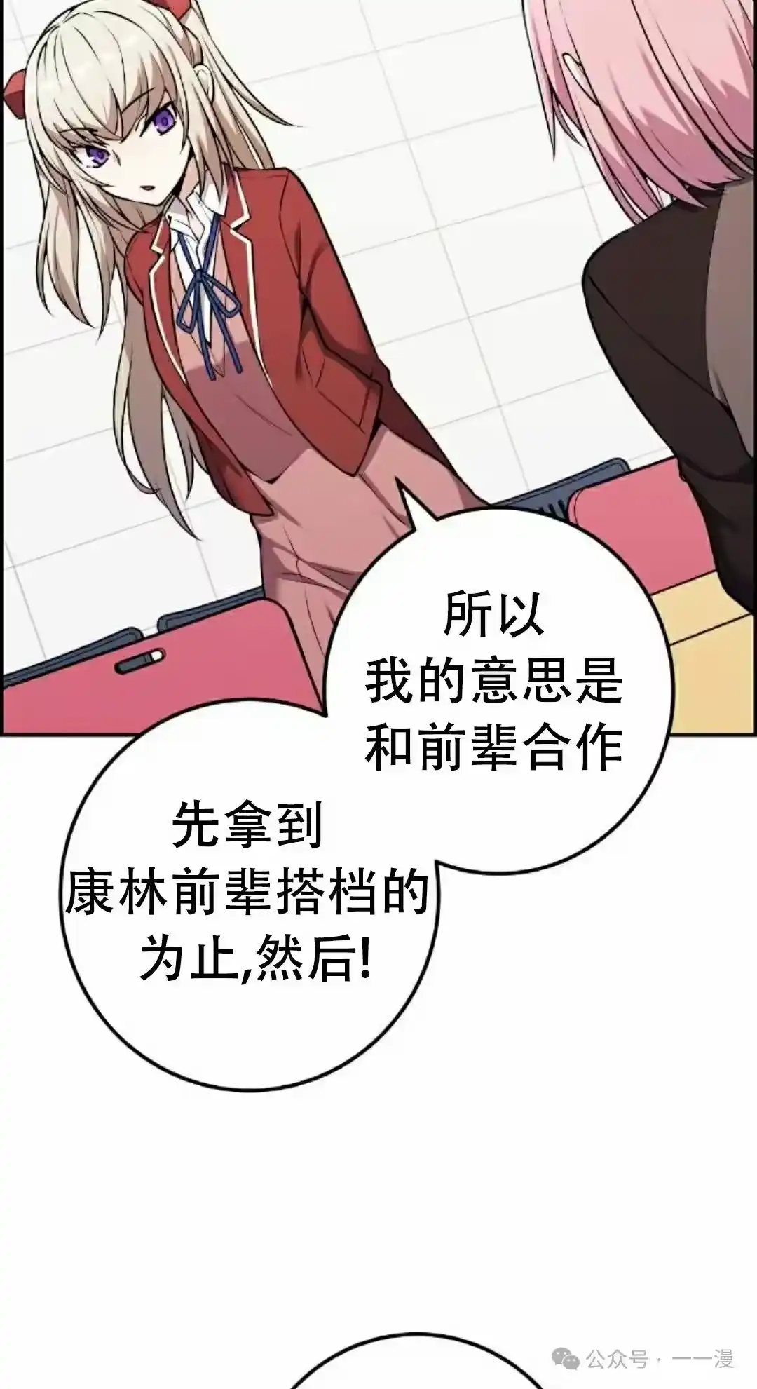 第65页