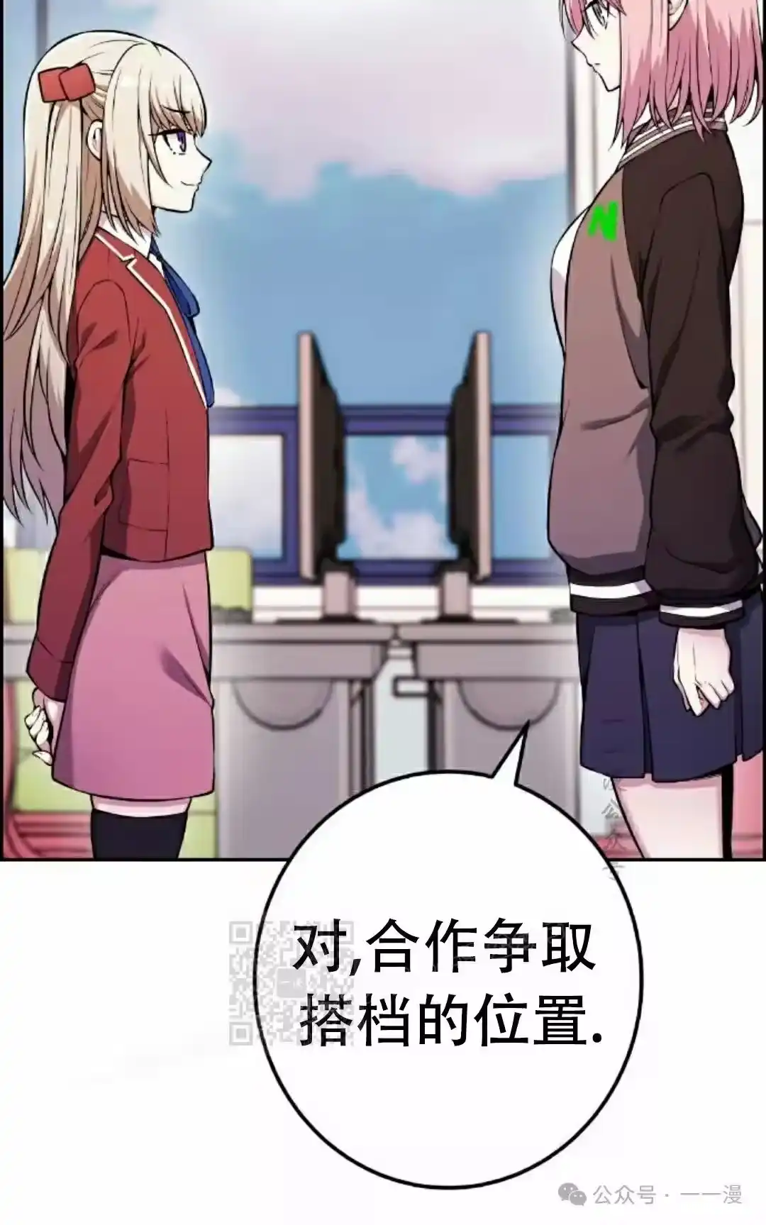 第93页