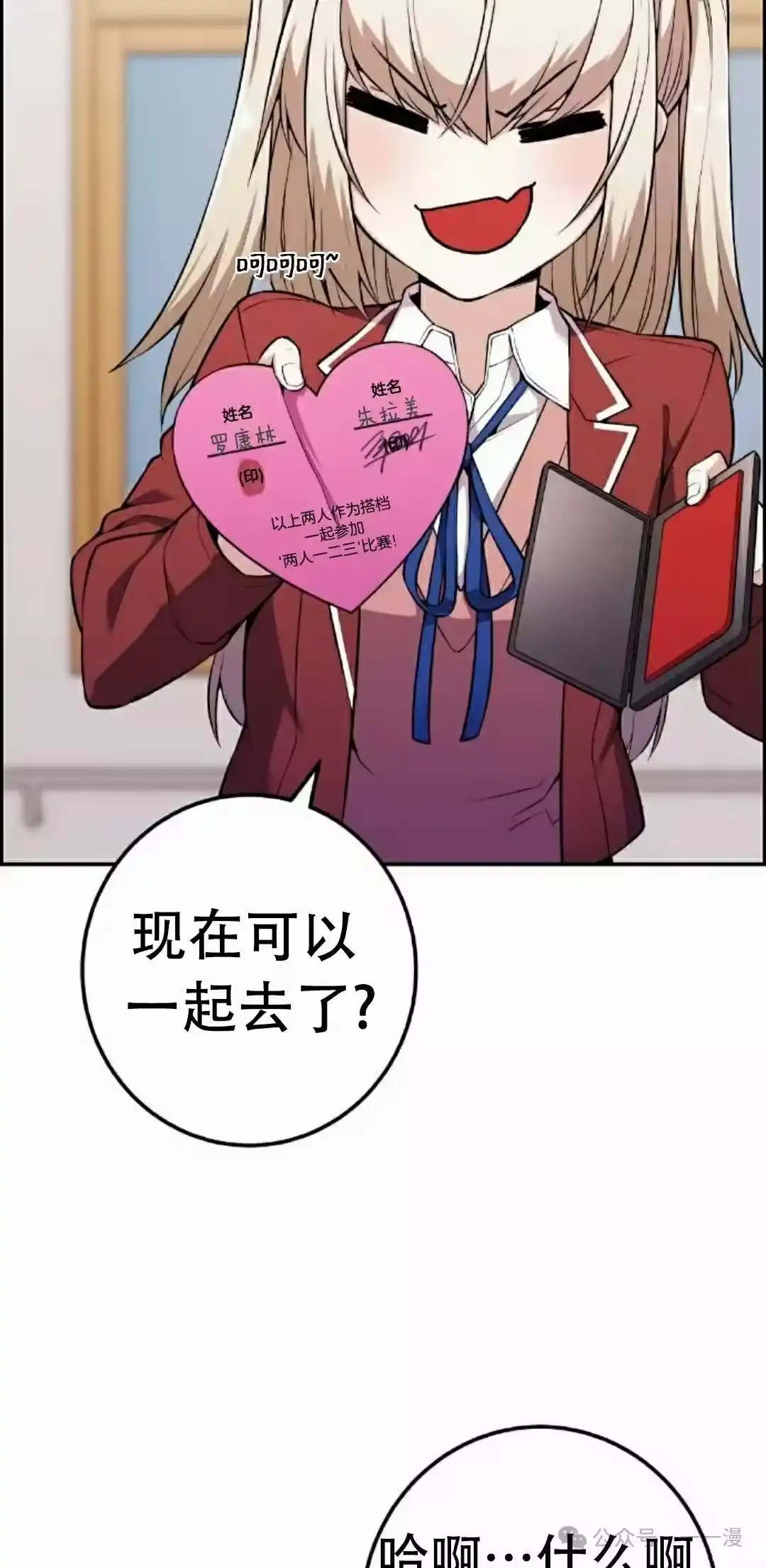 第58页
