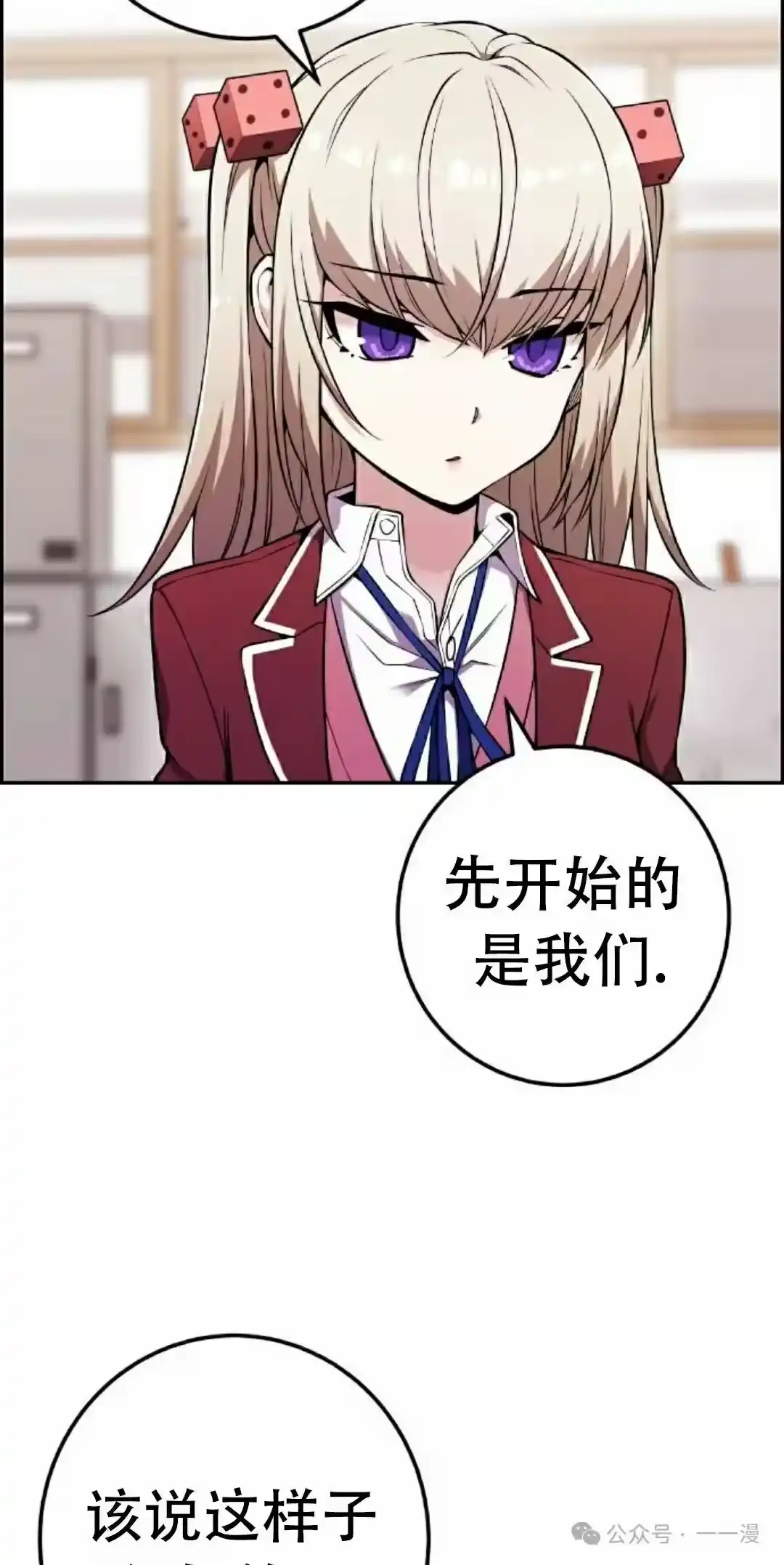 第65页