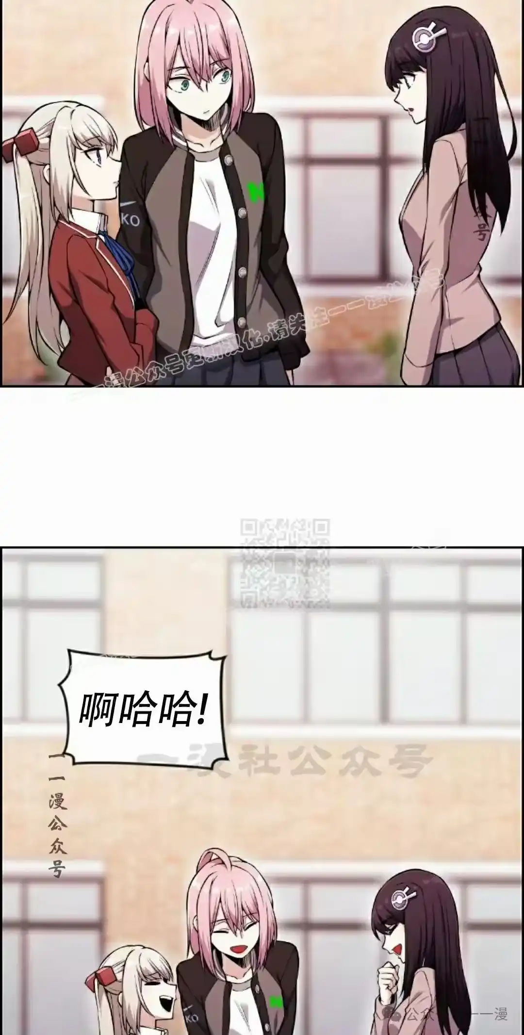 第57页