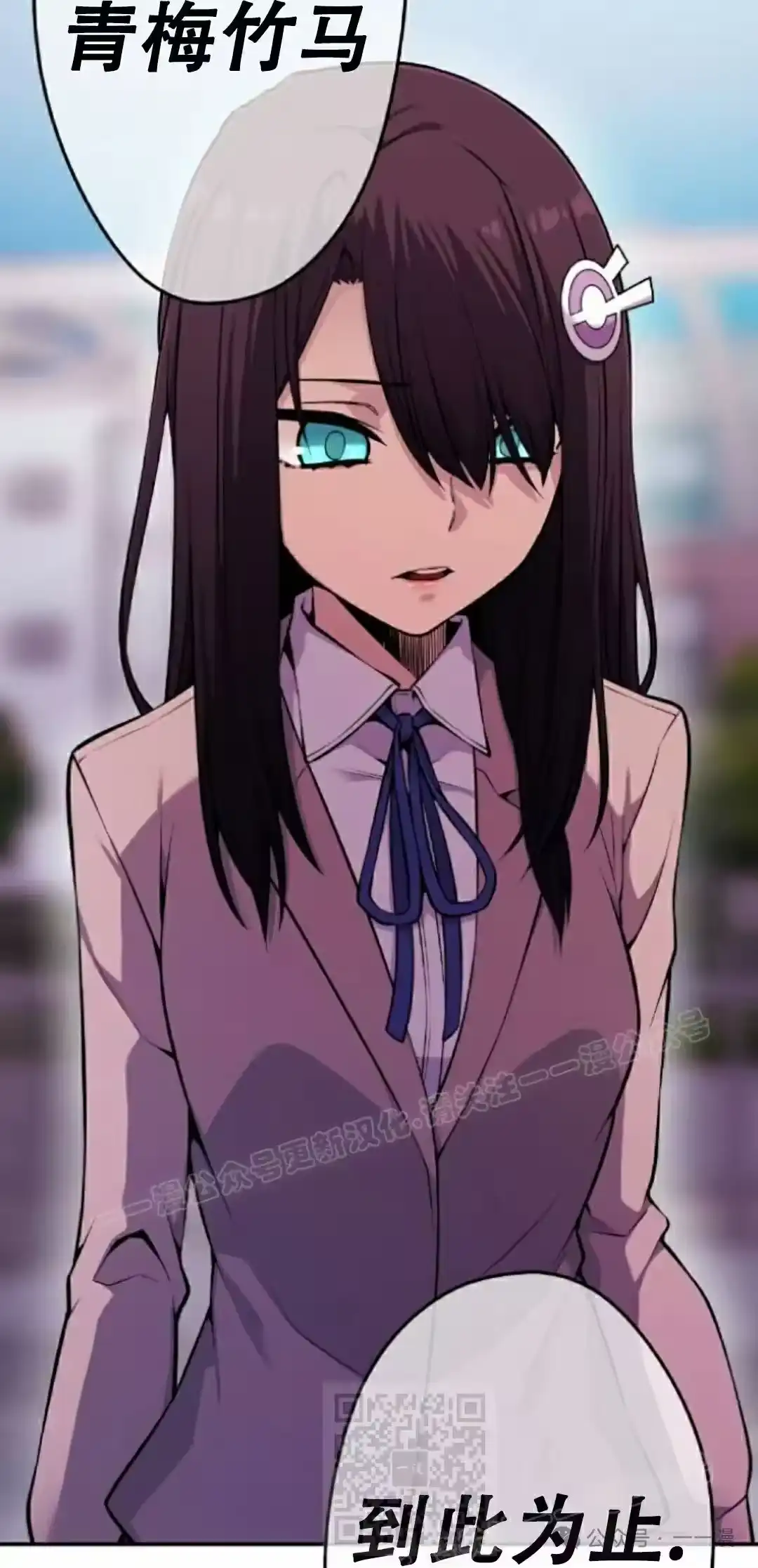 第69页