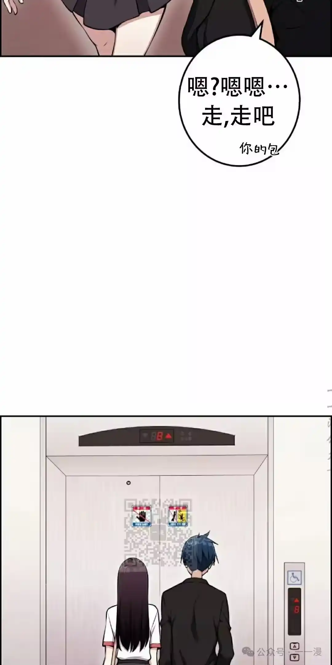 第83页