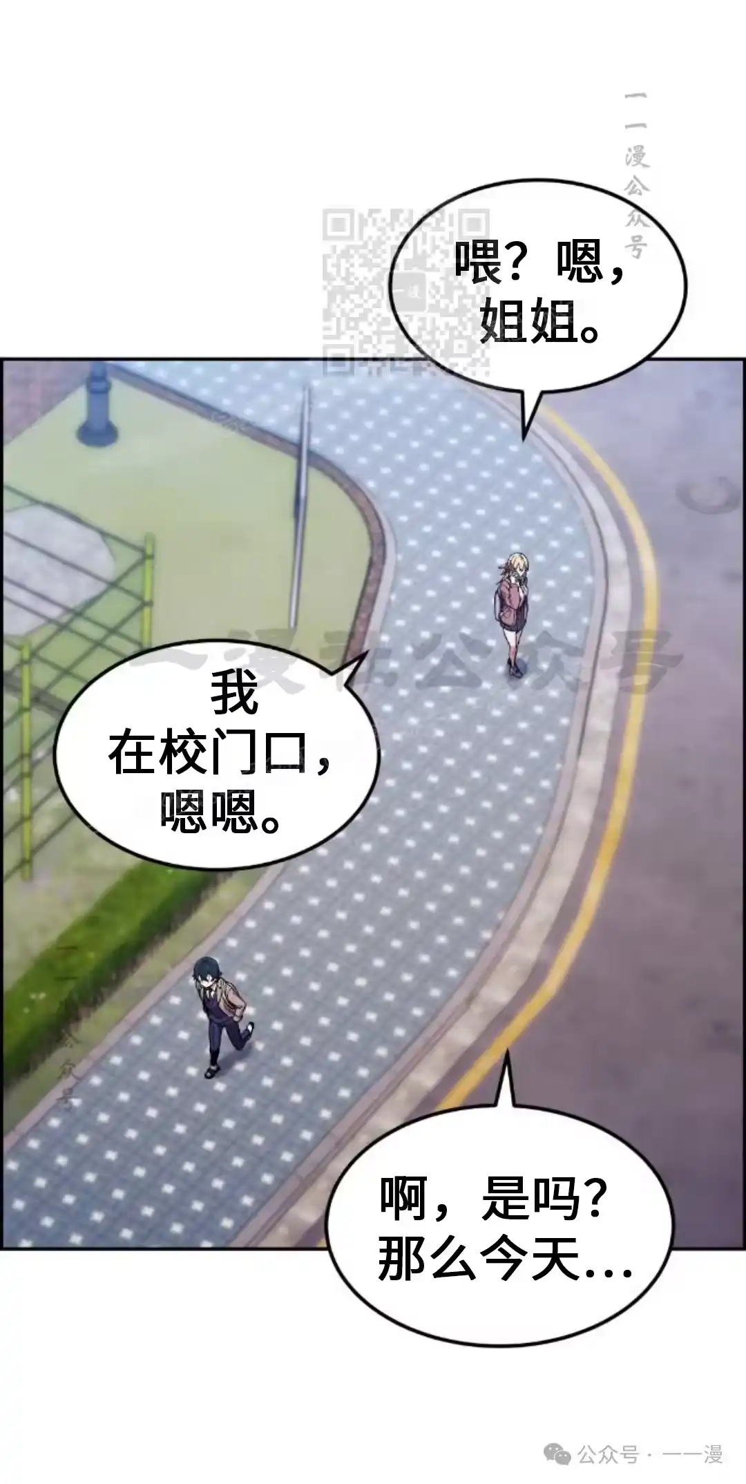 第101页