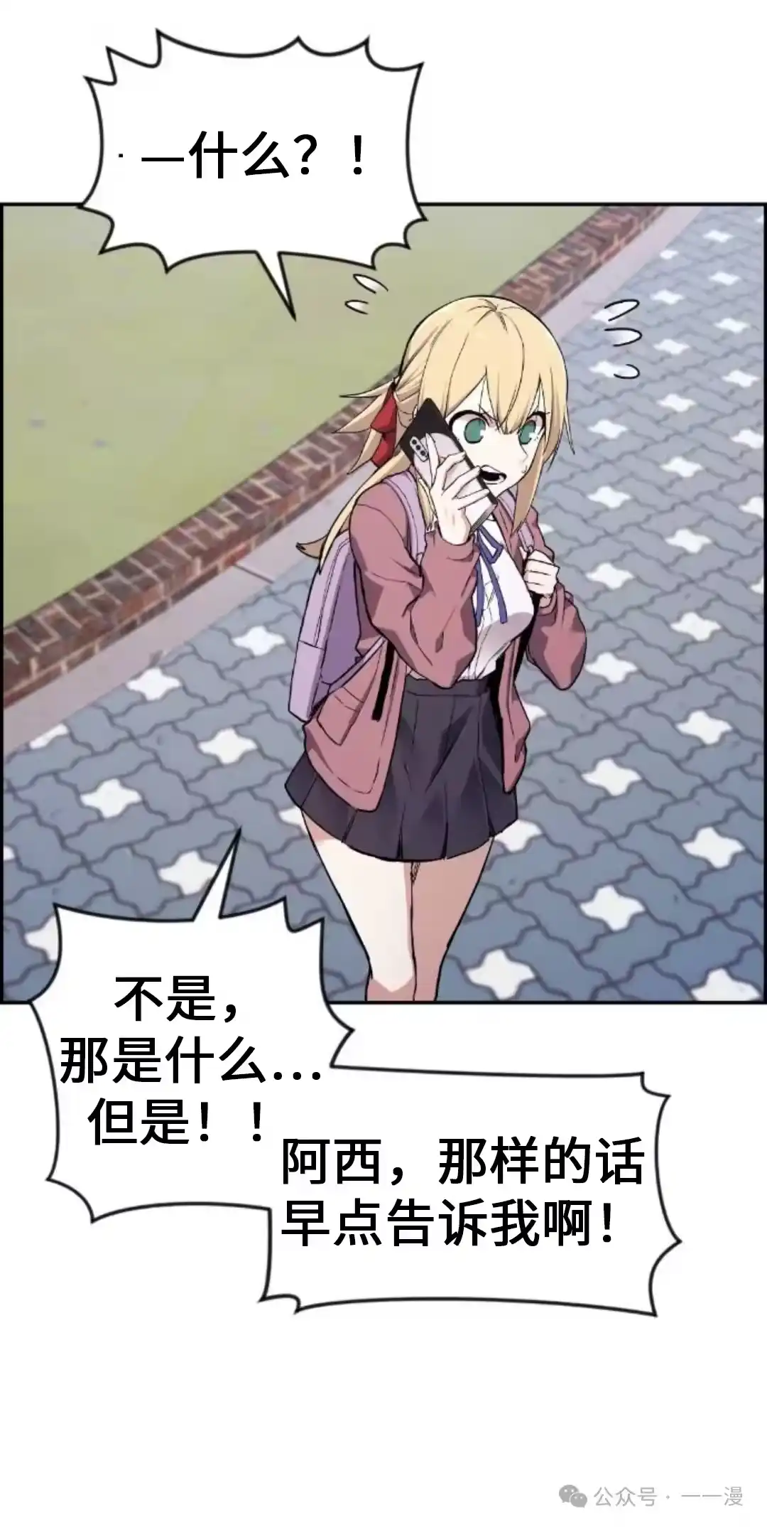 第102页