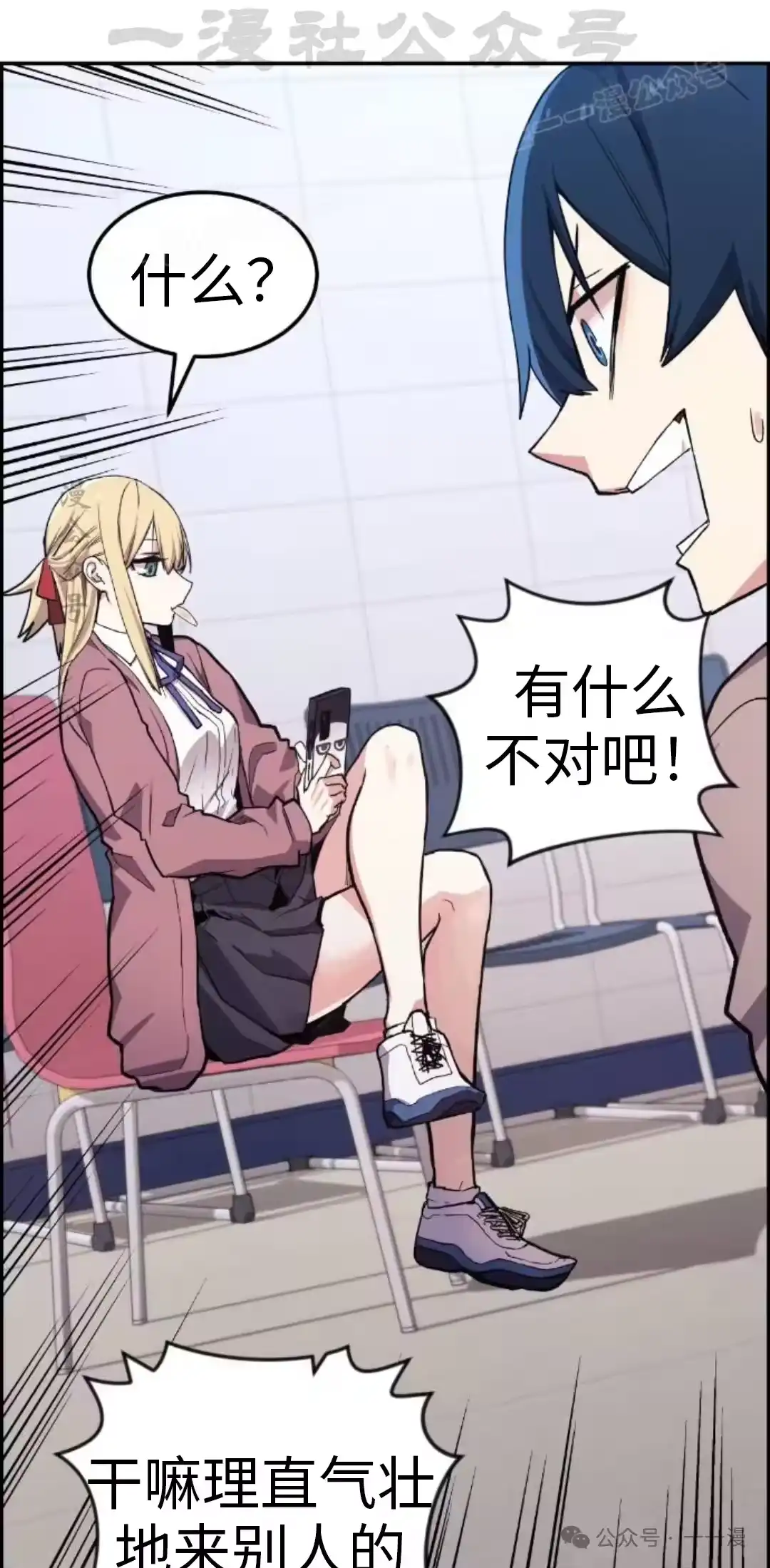 第64页