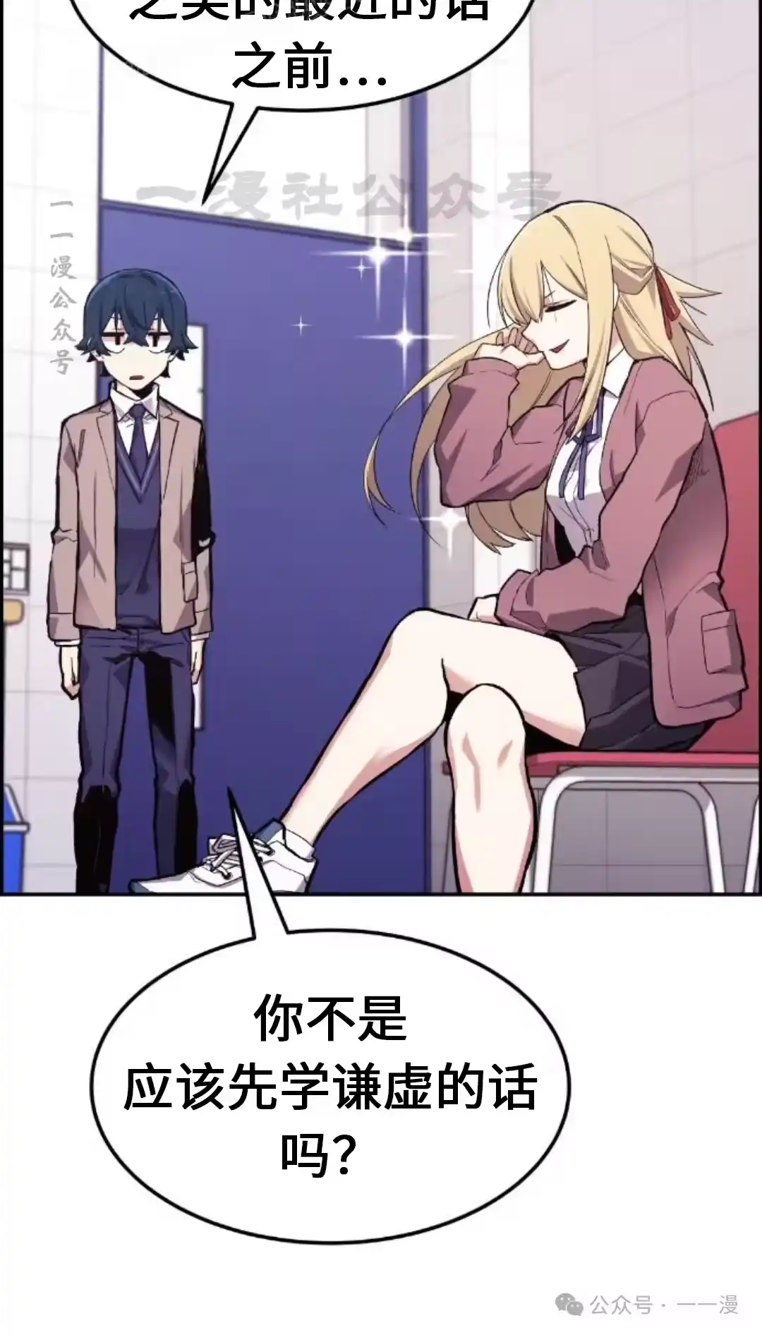 第80页