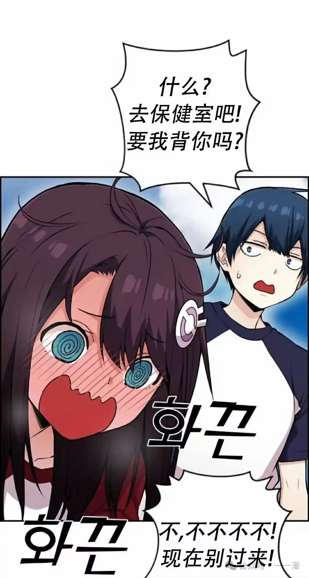 第68页