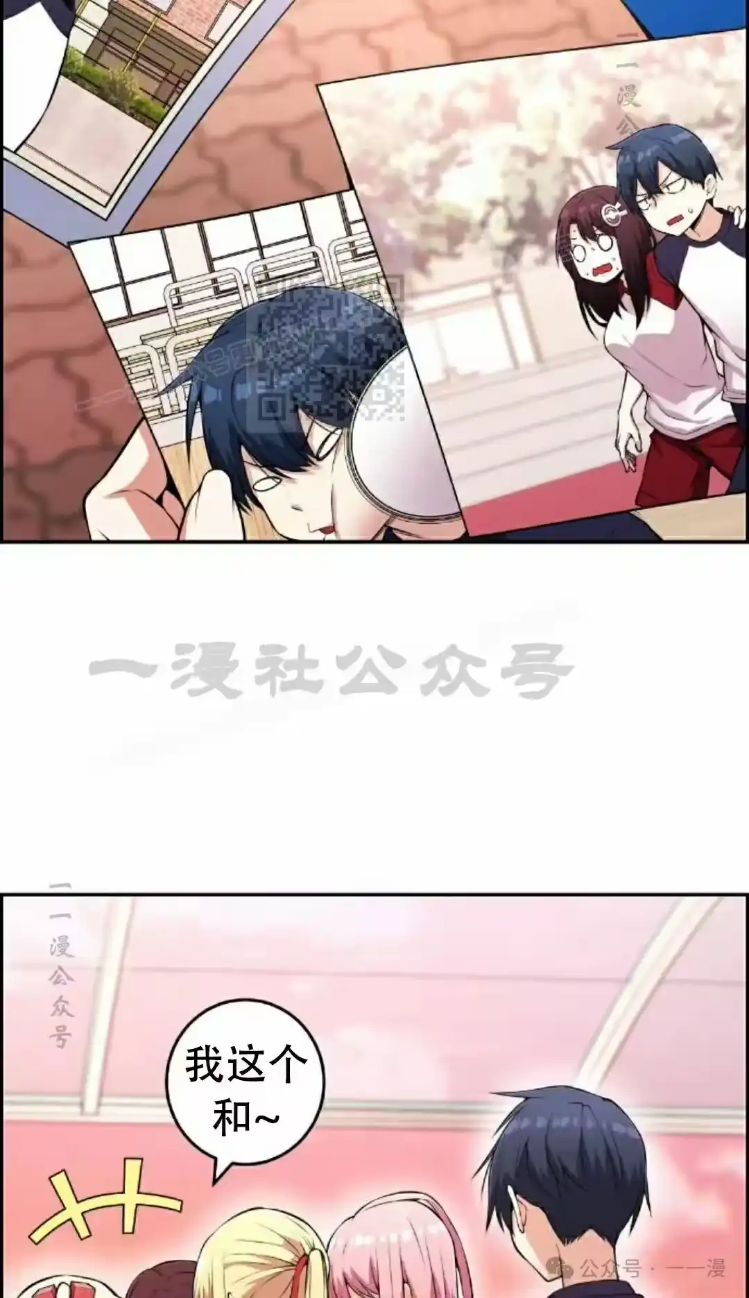 第86页