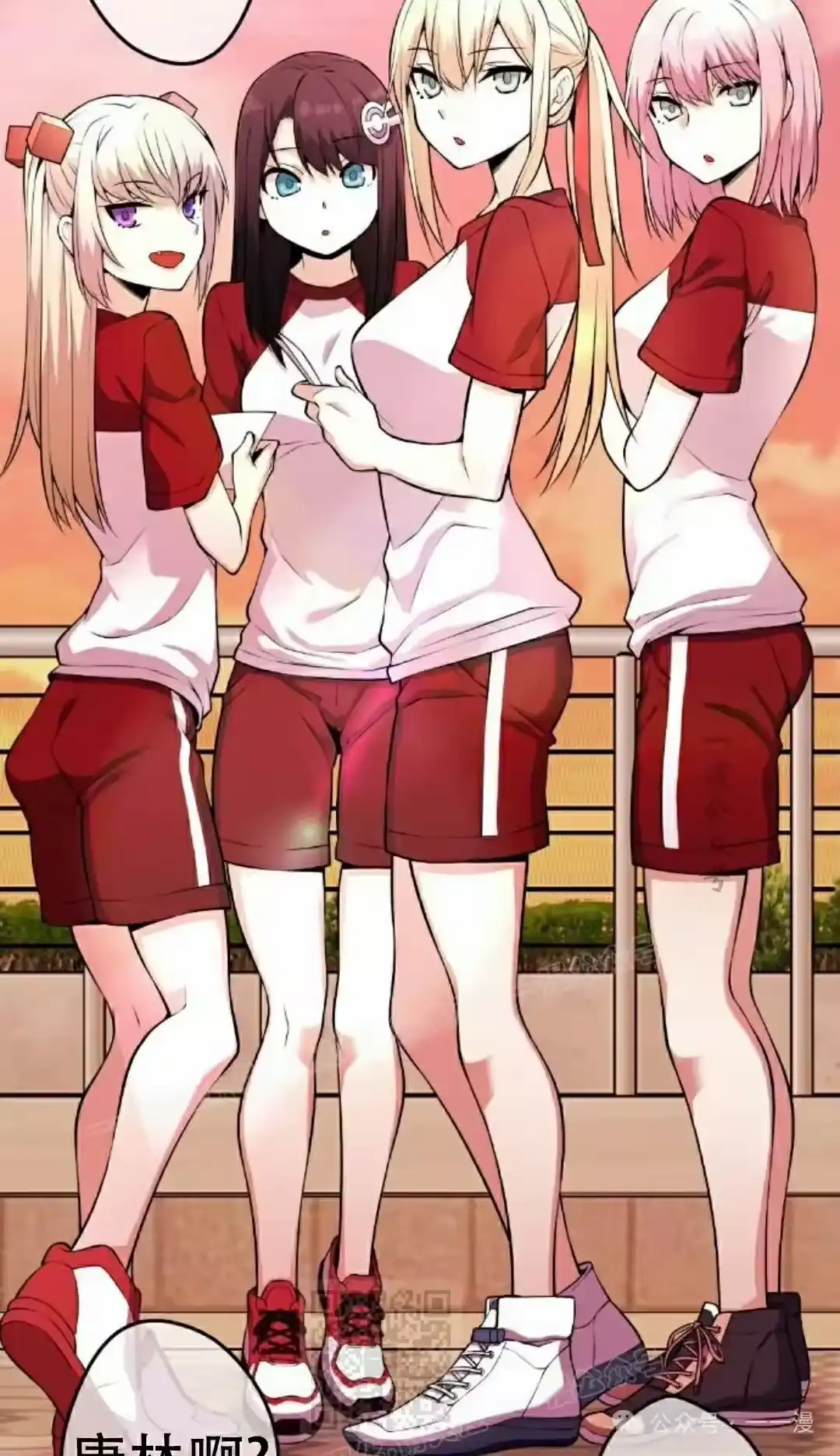 第89页