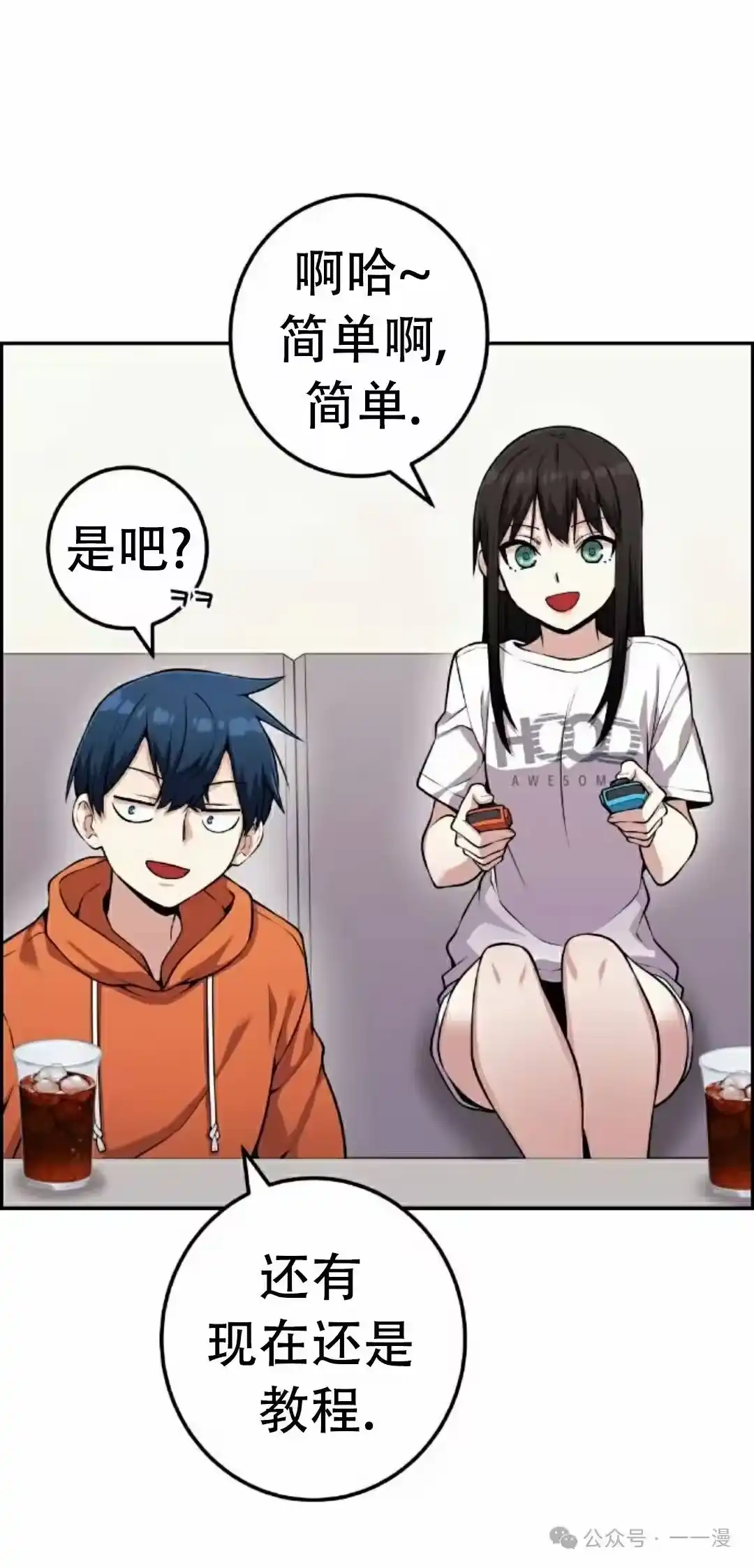 第52页