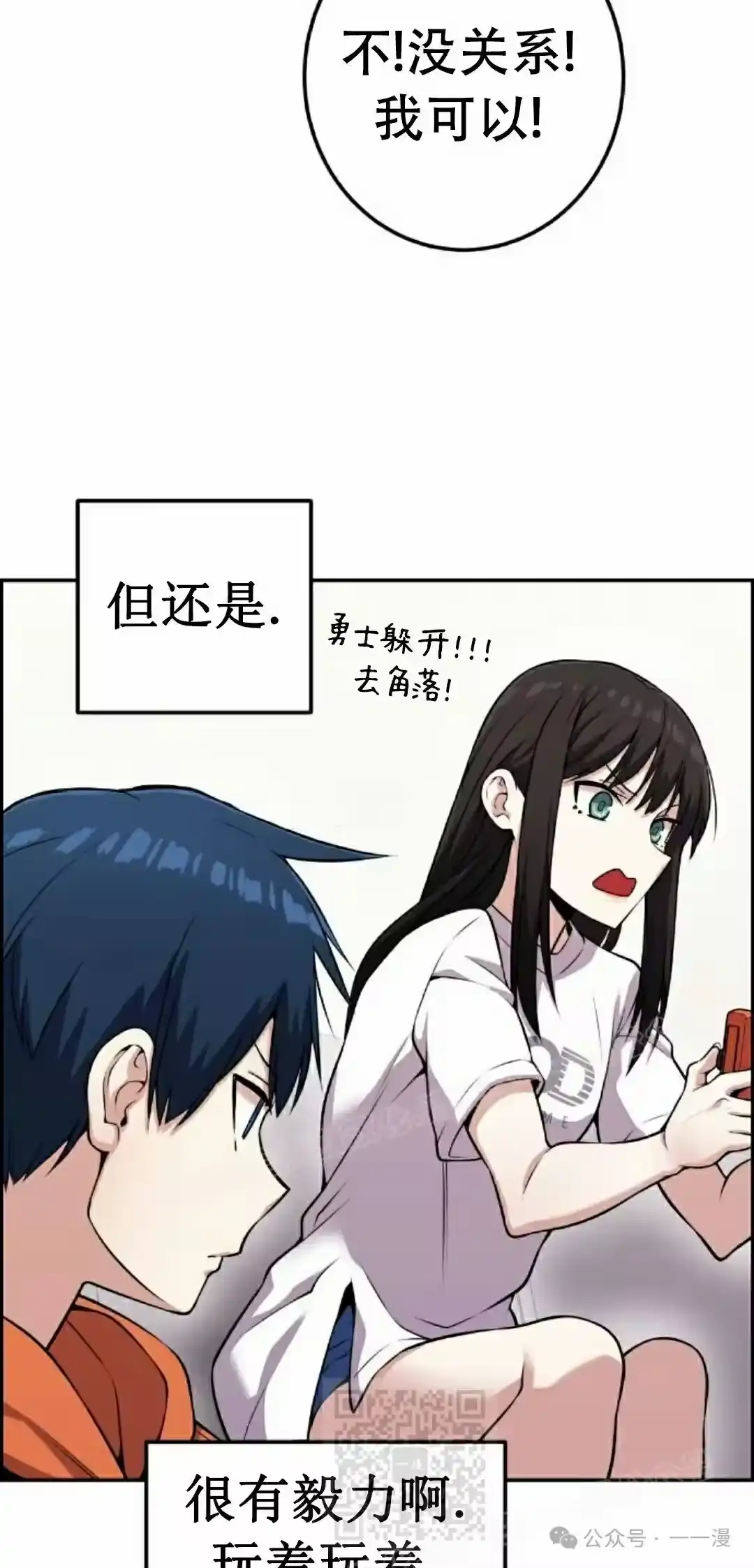 第59页