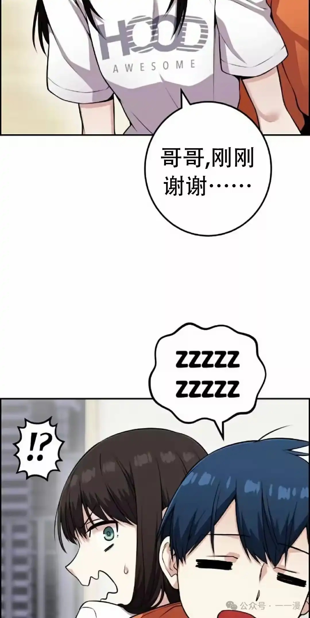 第85页