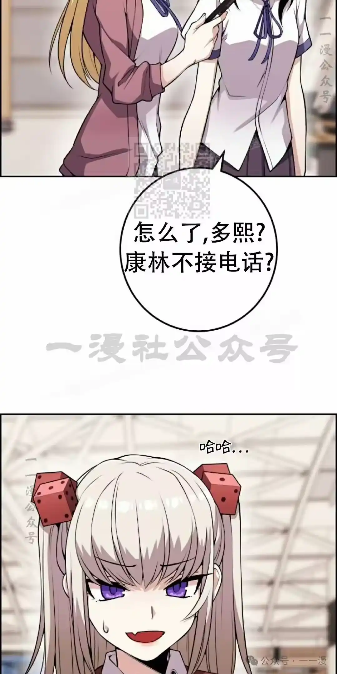 第56页