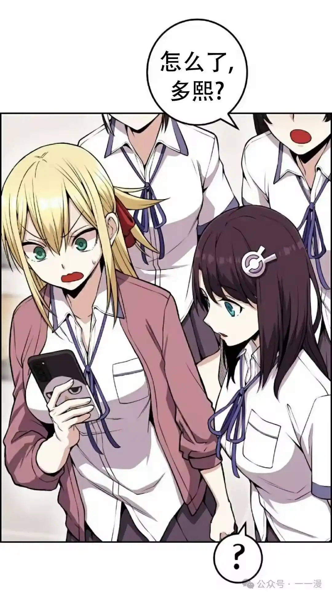 第98页