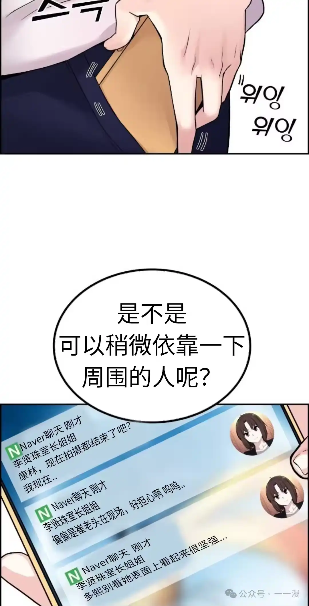 第108页