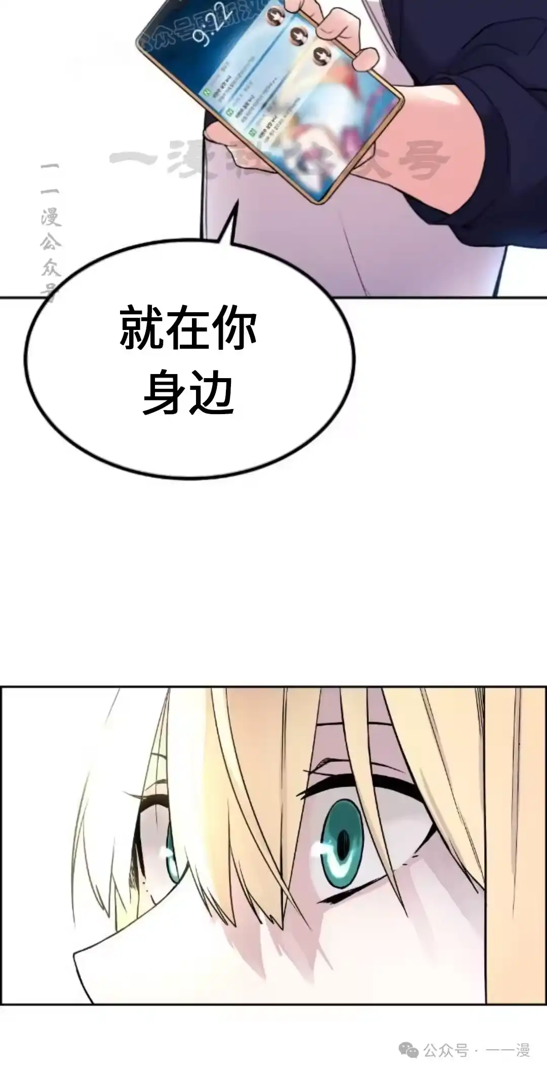 第110页